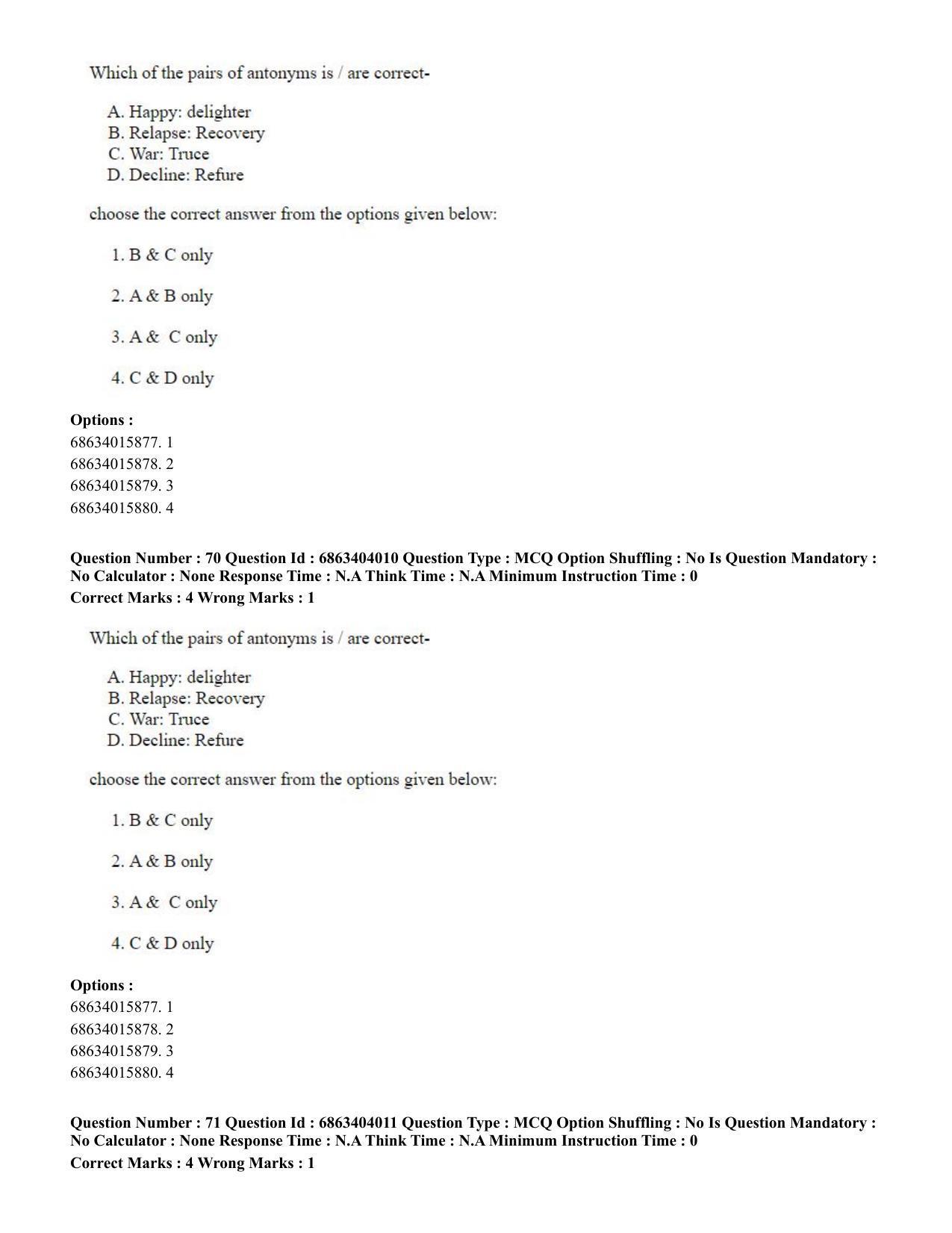CUET PG 2023: COQP05 – B.Ed. Languages (Eng.) - Shift 1 (05-06-2023) Question Paper - Page 71