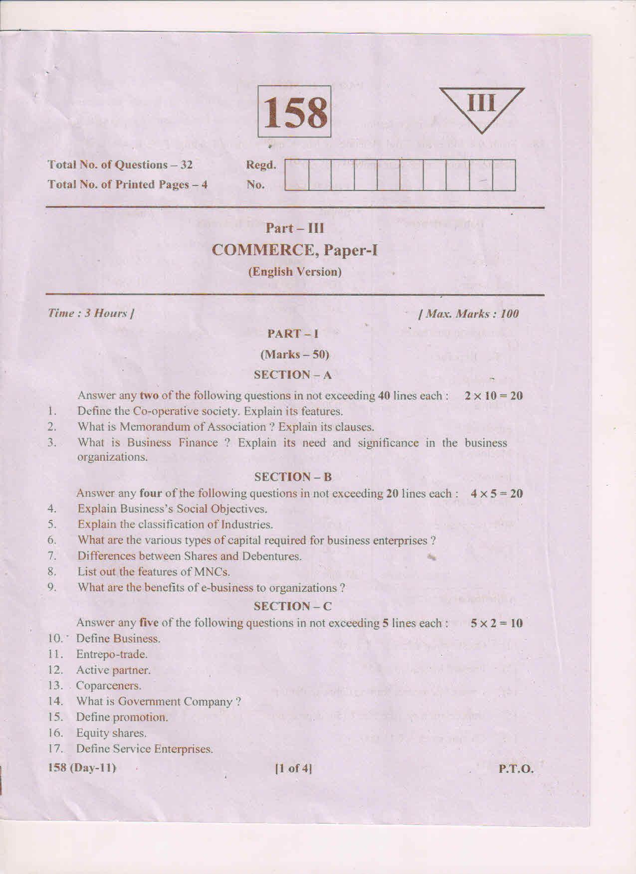 AP Inter 1st Year Commerce-I (EM) March 2018 (General) Question Paper - Page 1
