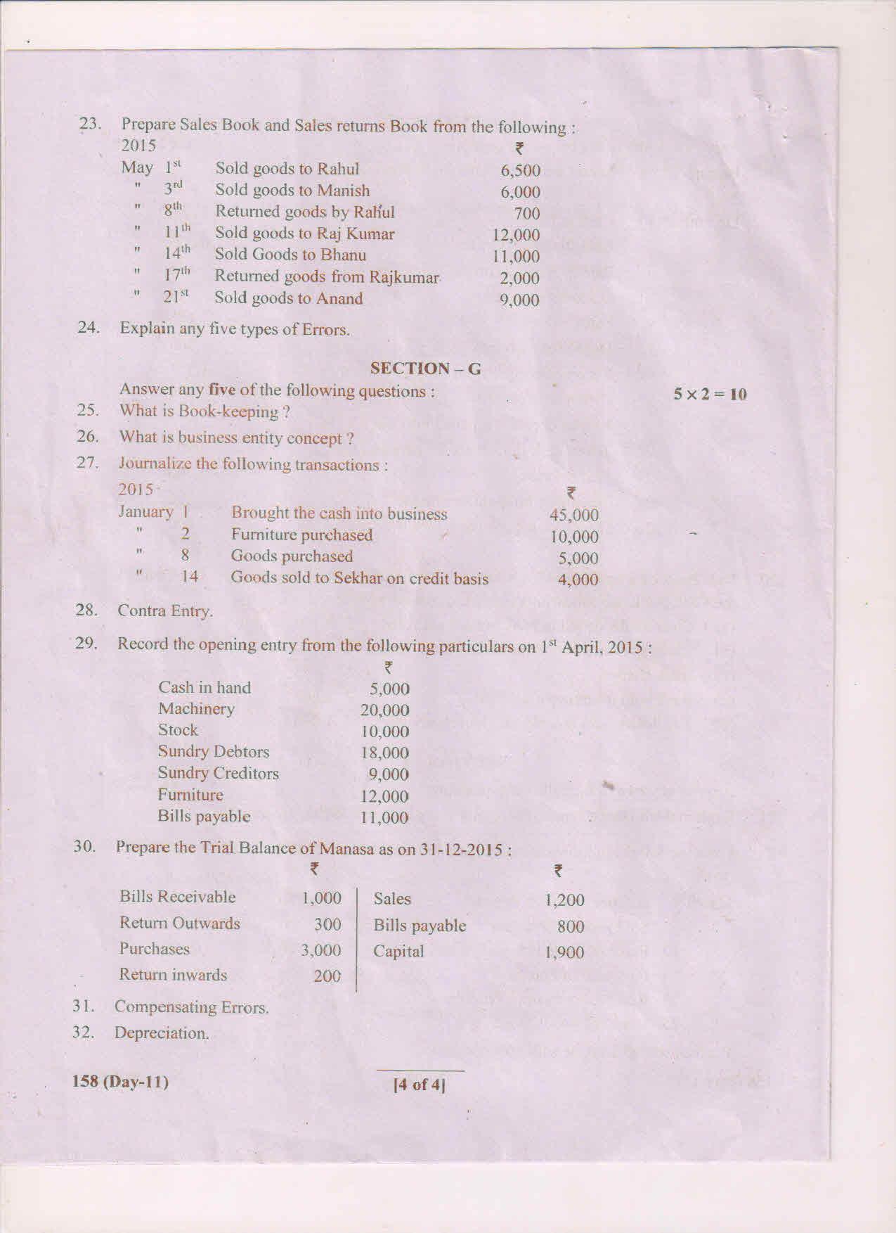 AP Inter 1st Year Commerce-I (EM) March 2018 (General) Question Paper - Page 4
