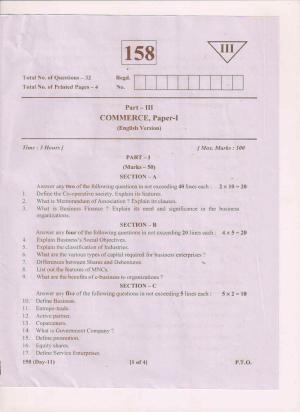 AP Inter 1st Year Commerce-I (EM) March 2018 (General) Question Paper
