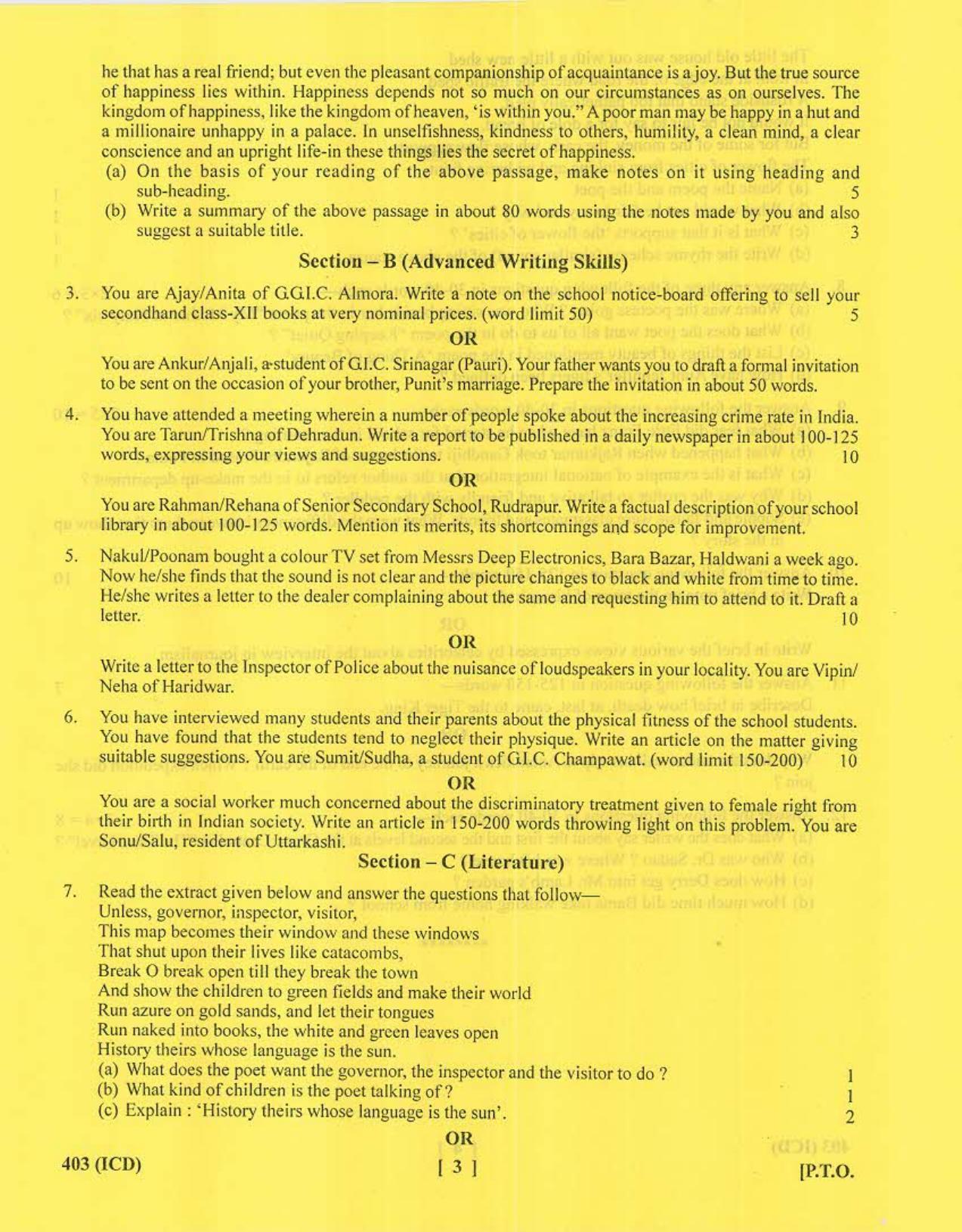 UBSE Class 12 English 2017 Question Paper - Page 3