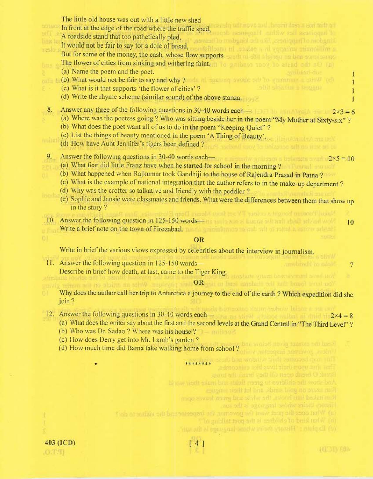UBSE Class 12 English 2017 Question Paper - Page 4