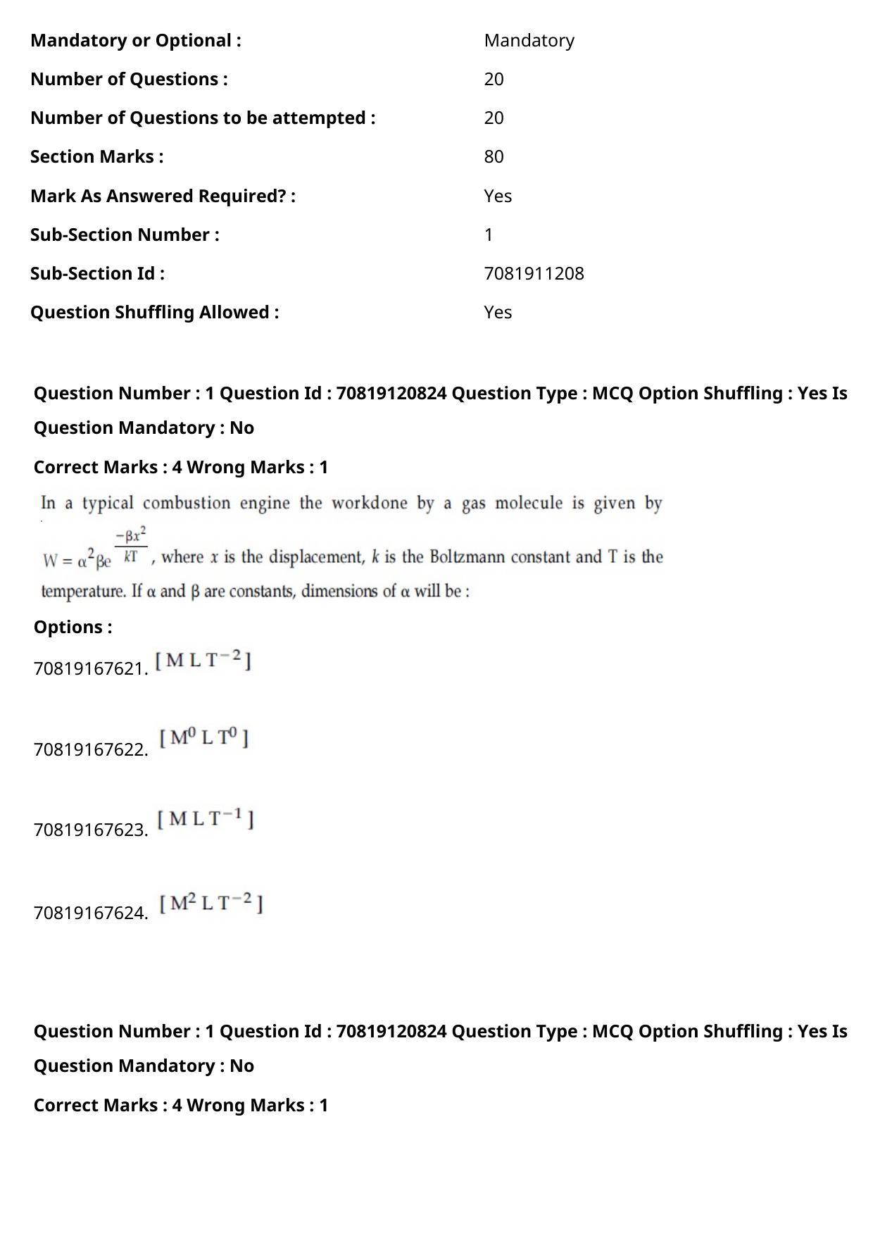 JEE Mains 2021: BTech Tamil (Shift 1) 26-02-2021 Question Paper - Page 2
