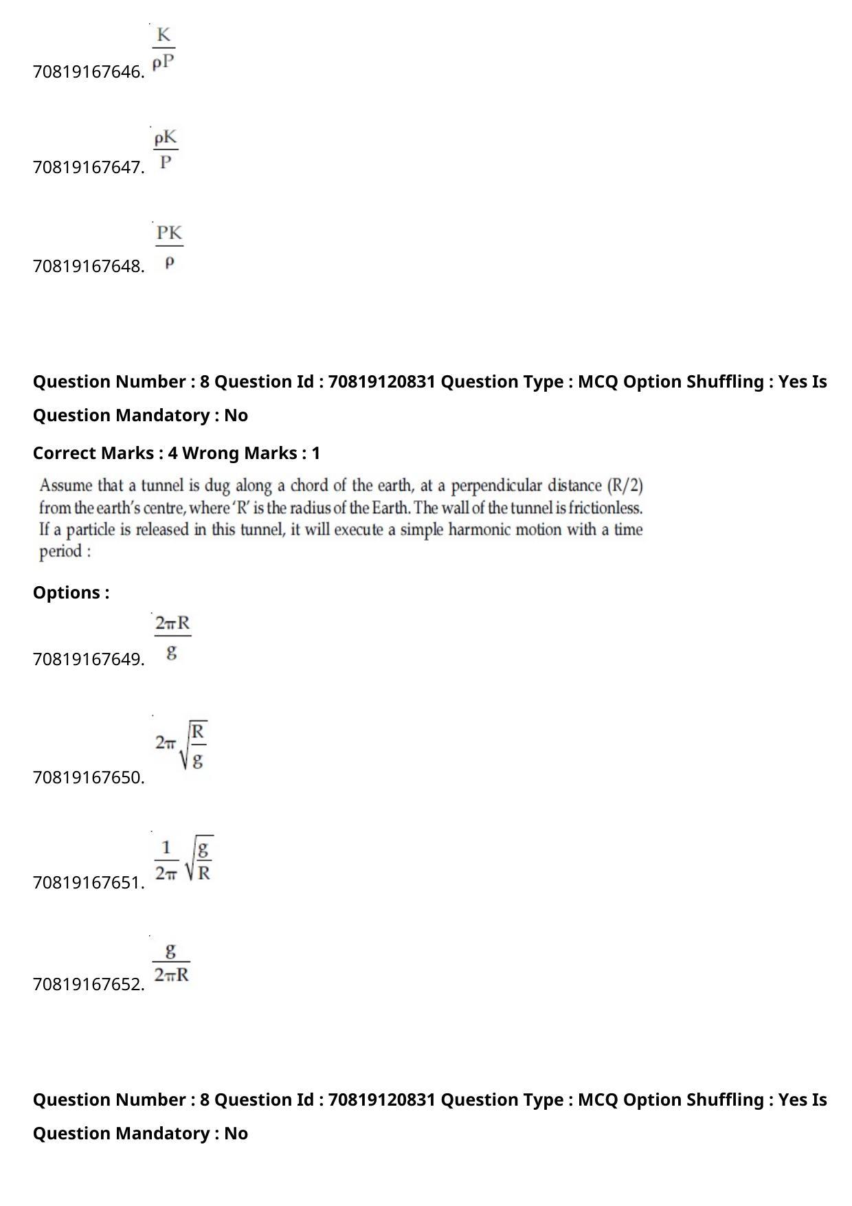 JEE Mains 2021: BTech Tamil (Shift 1) 26-02-2021 Question Paper - Page 11