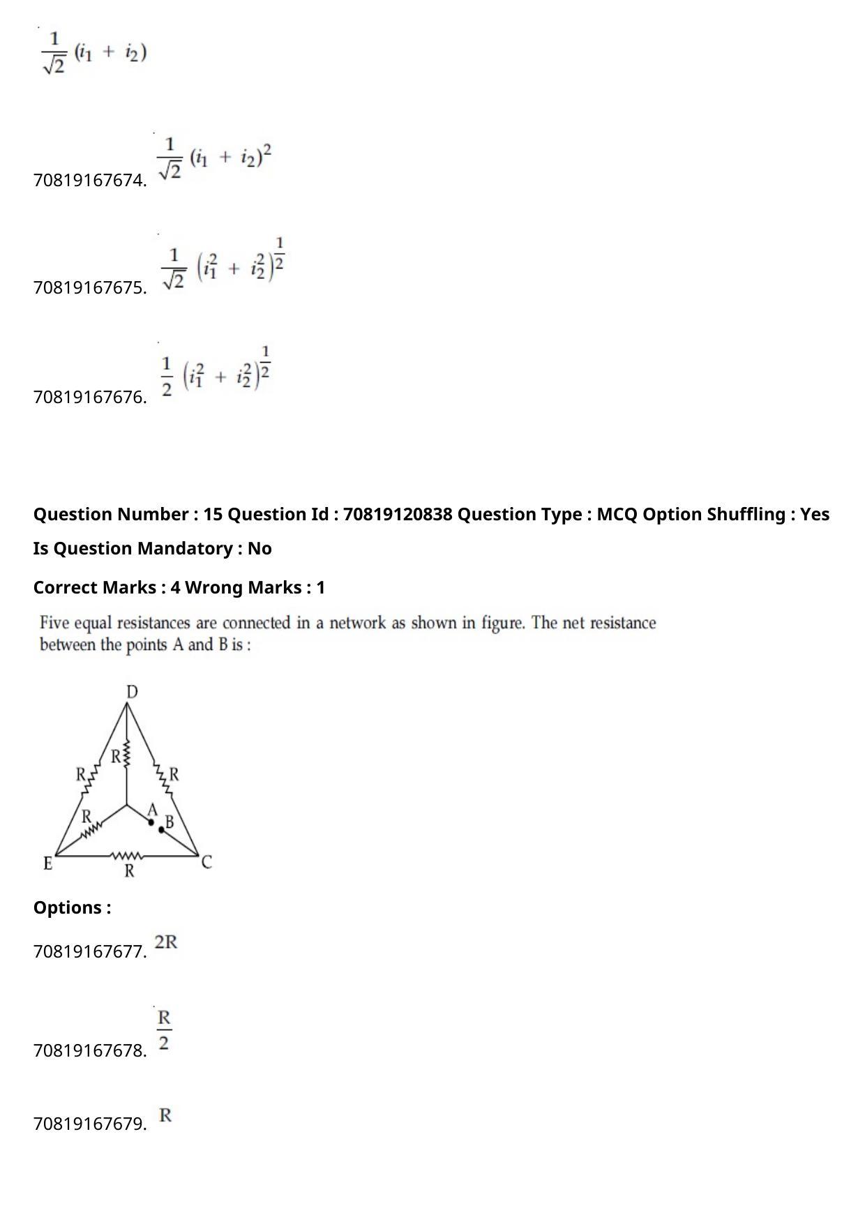 JEE Mains 2021: BTech Tamil (Shift 1) 26-02-2021 Question Paper - Page 20