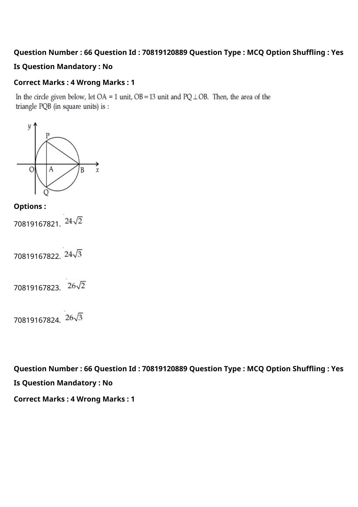 JEE Mains 2021: BTech Tamil (Shift 1) 26-02-2021 Question Paper - Page 78