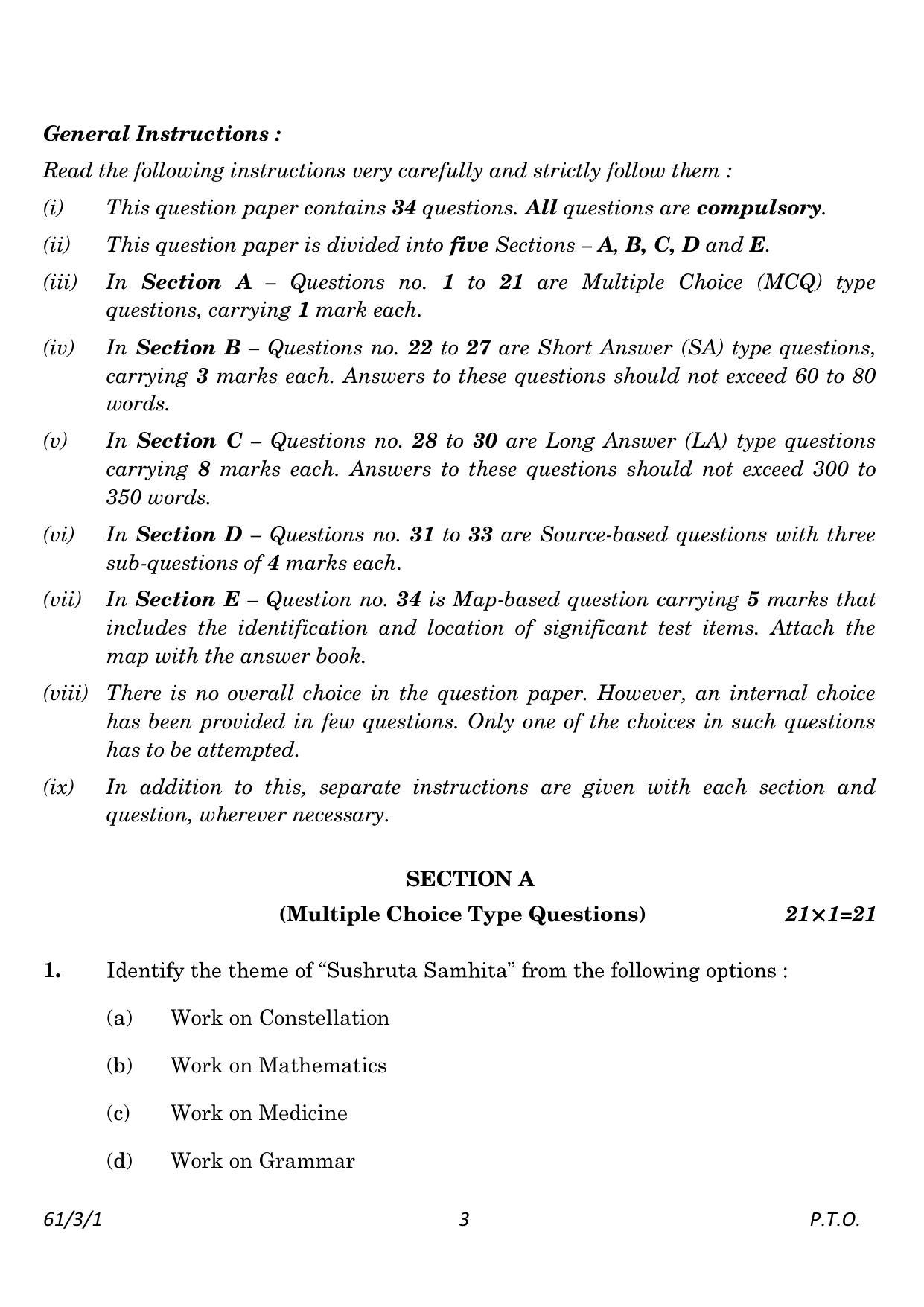 CBSE Class 12 61-3-1 History 2023 Question Paper - Page 3