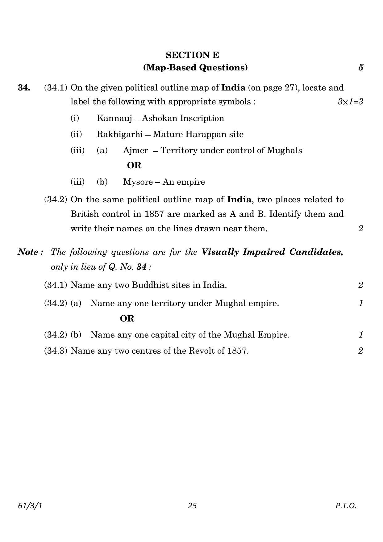 CBSE Class 12 61-3-1 History 2023 Question Paper - Page 25