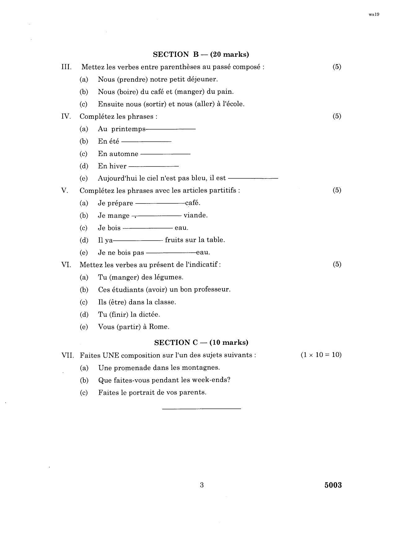 Annamalai University French – Prose-I,Poetry-I,Translation And Grammar B.C.A. (OUS) December 2014 Question Papers - Page 3