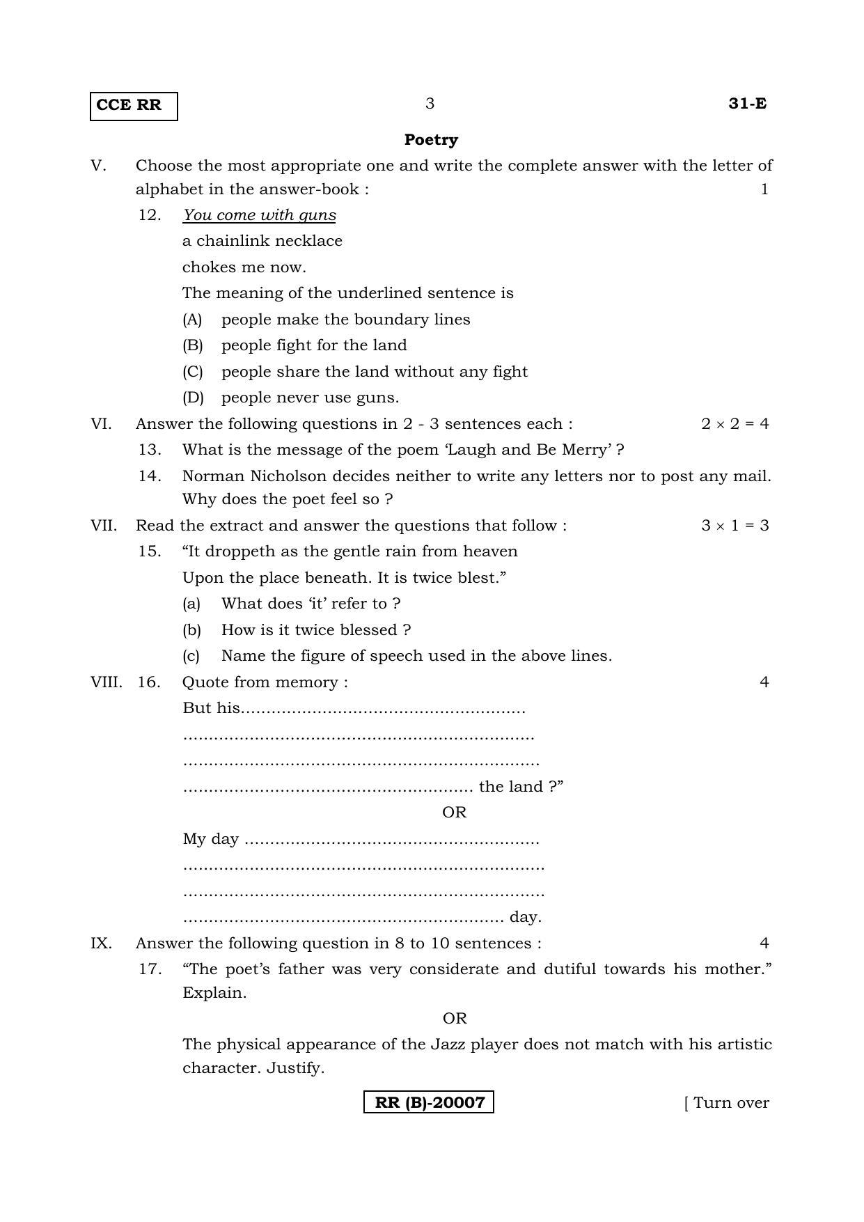 Karnataka SSLC English - Second Language - ENGLISH (31-E (RR) (Un-Revised)_24) (Supplementary) June 2018 Question Paper - Page 3
