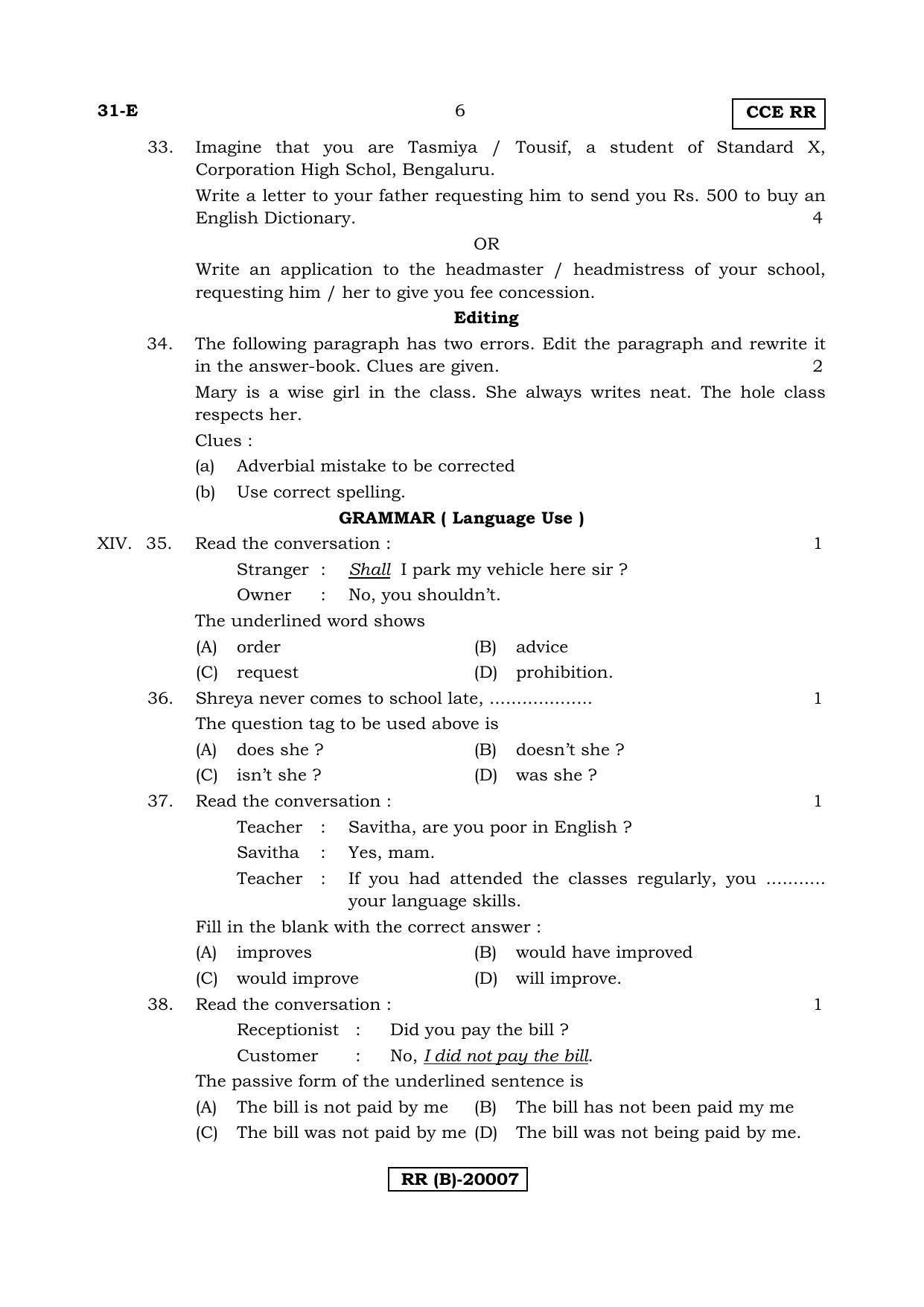 Karnataka SSLC English - Second Language - ENGLISH (31-E (RR) (Un-Revised)_24) (Supplementary) June 2018 Question Paper - Page 6
