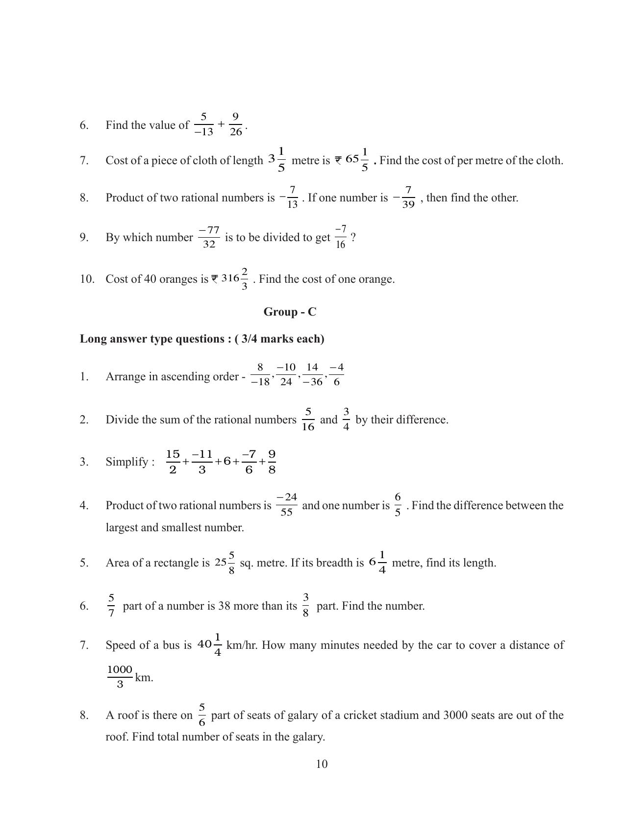 Tripura Board Class 8 Math English Version Workbooks - Page 10