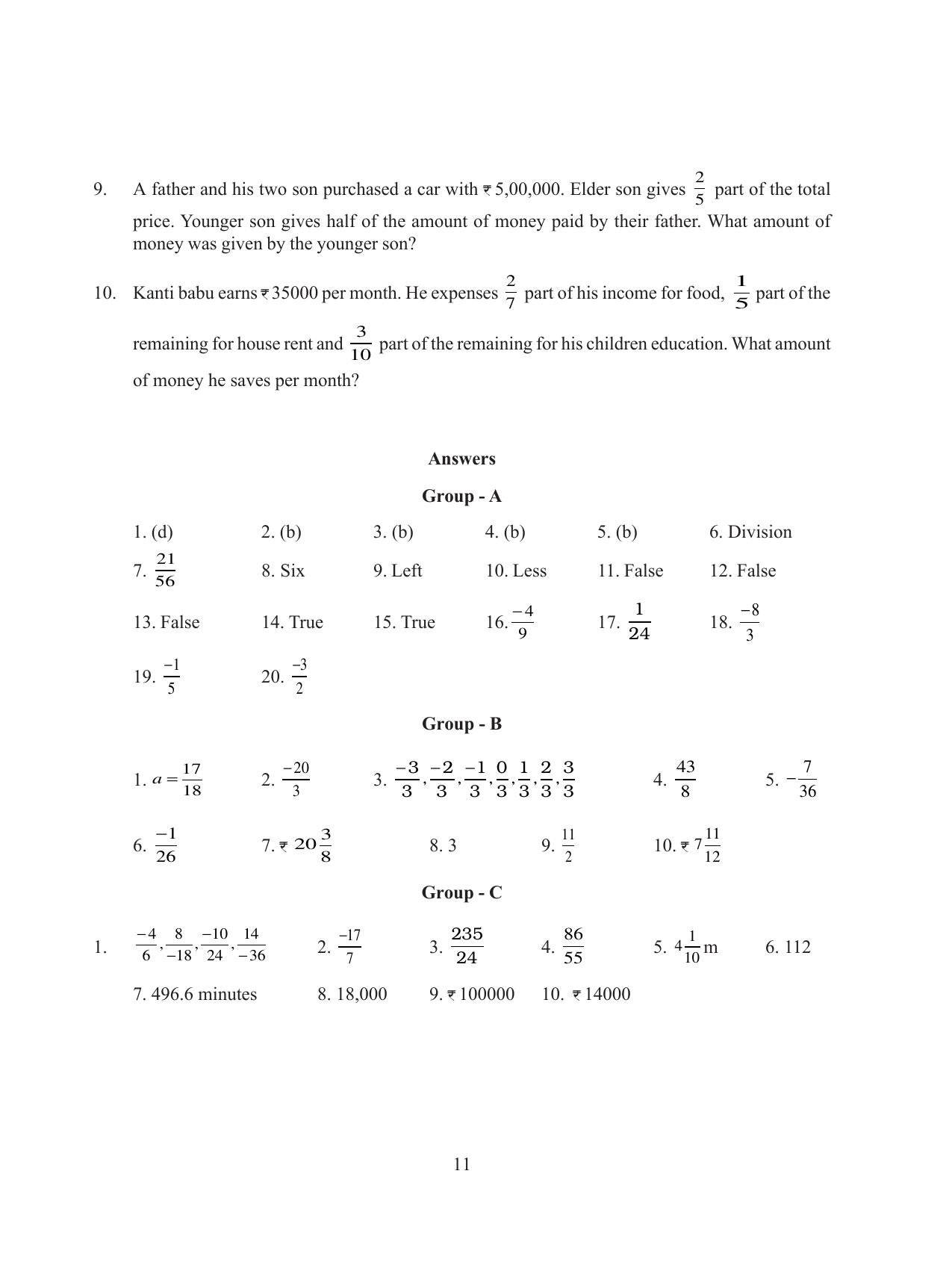 Tripura Board Class 8 Math English Version Workbooks - Page 11