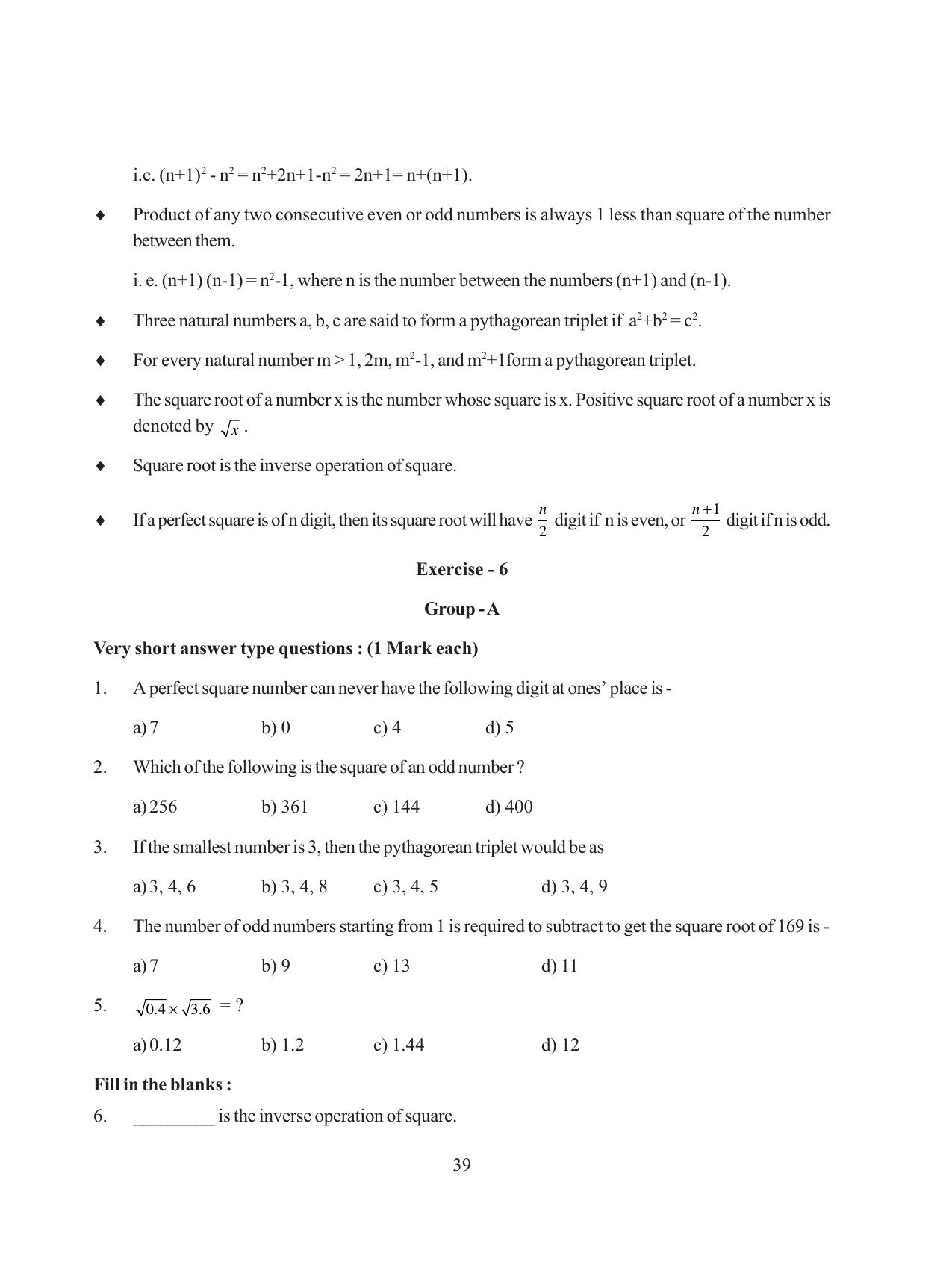 Tripura Board Class 8 Math English Version Workbooks - Page 39
