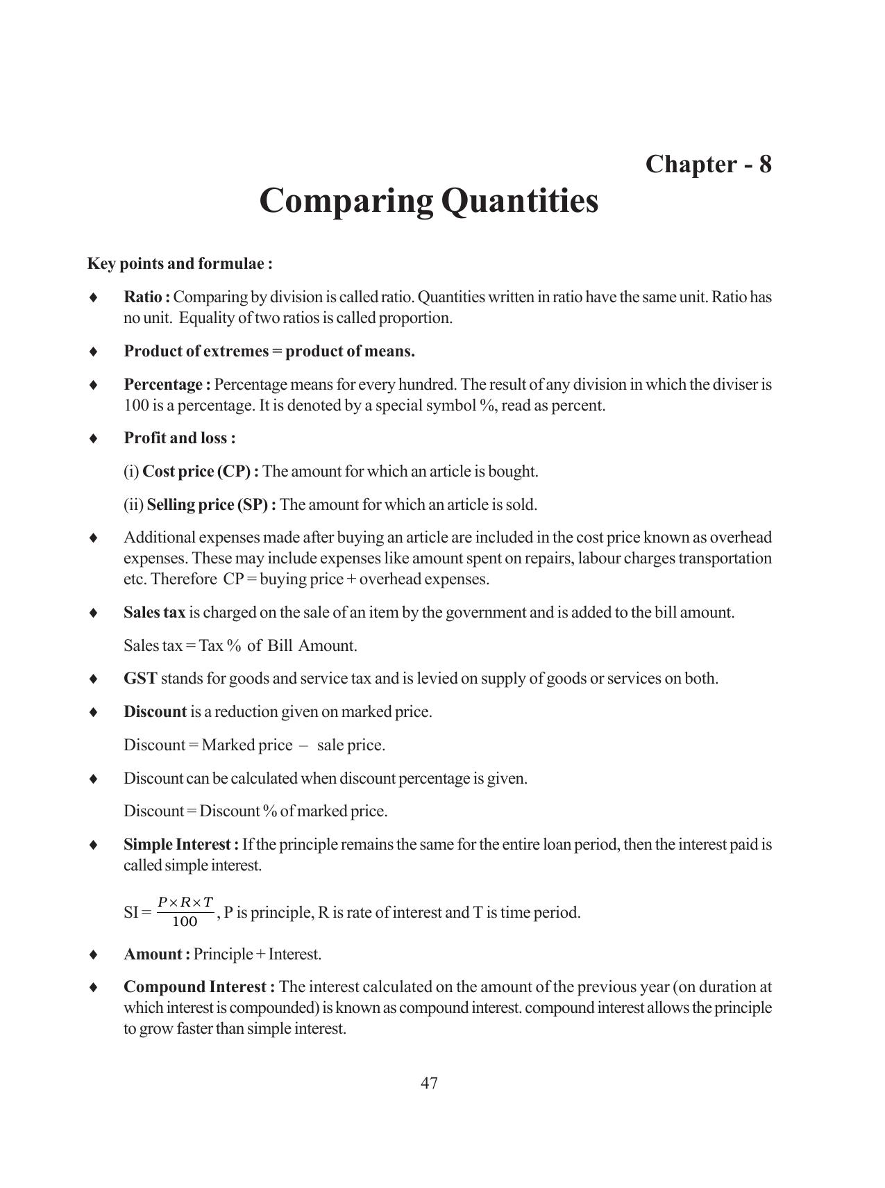 Tripura Board Class 8 Math English Version Workbooks - Page 47