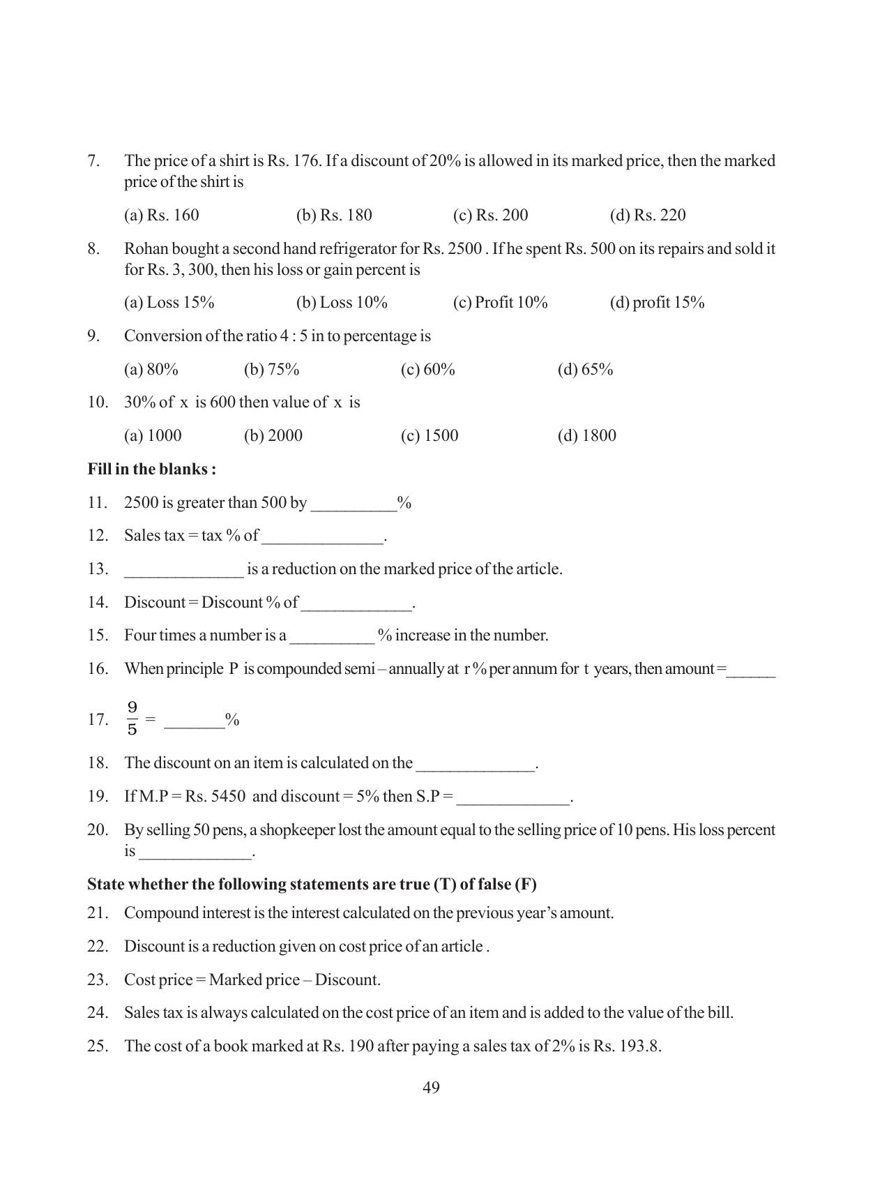 Tripura Board Class 8 Math English Version Workbooks - Page 49