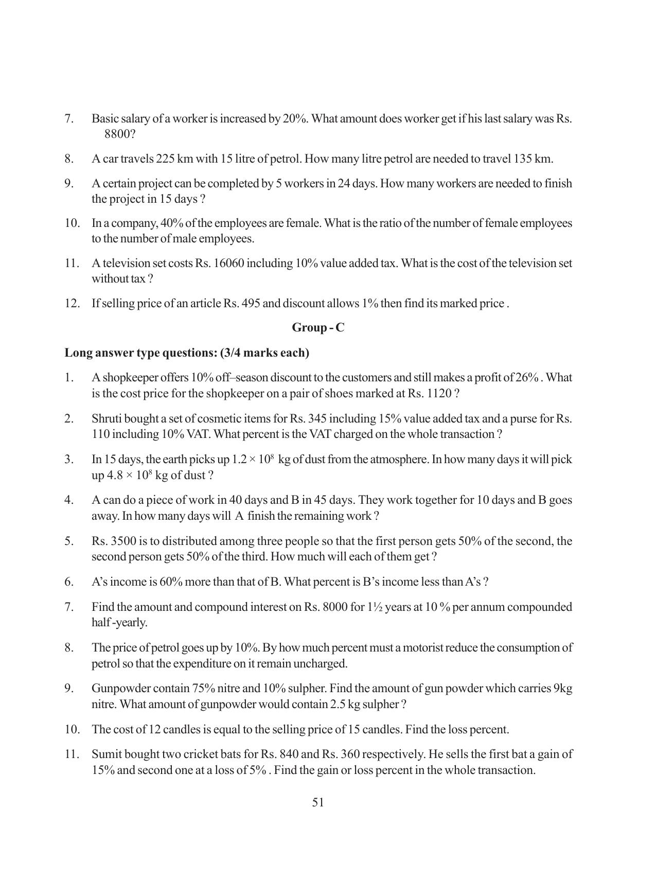 Tripura Board Class 8 Math English Version Workbooks - Page 51