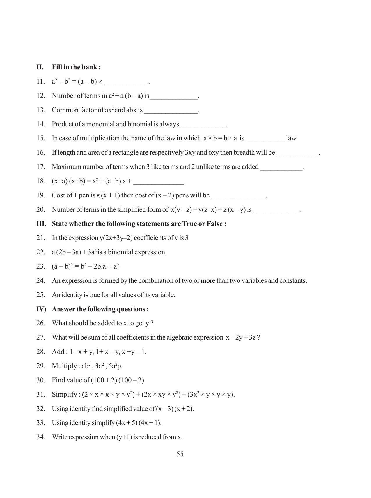 Tripura Board Class 8 Math English Version Workbooks - Page 55