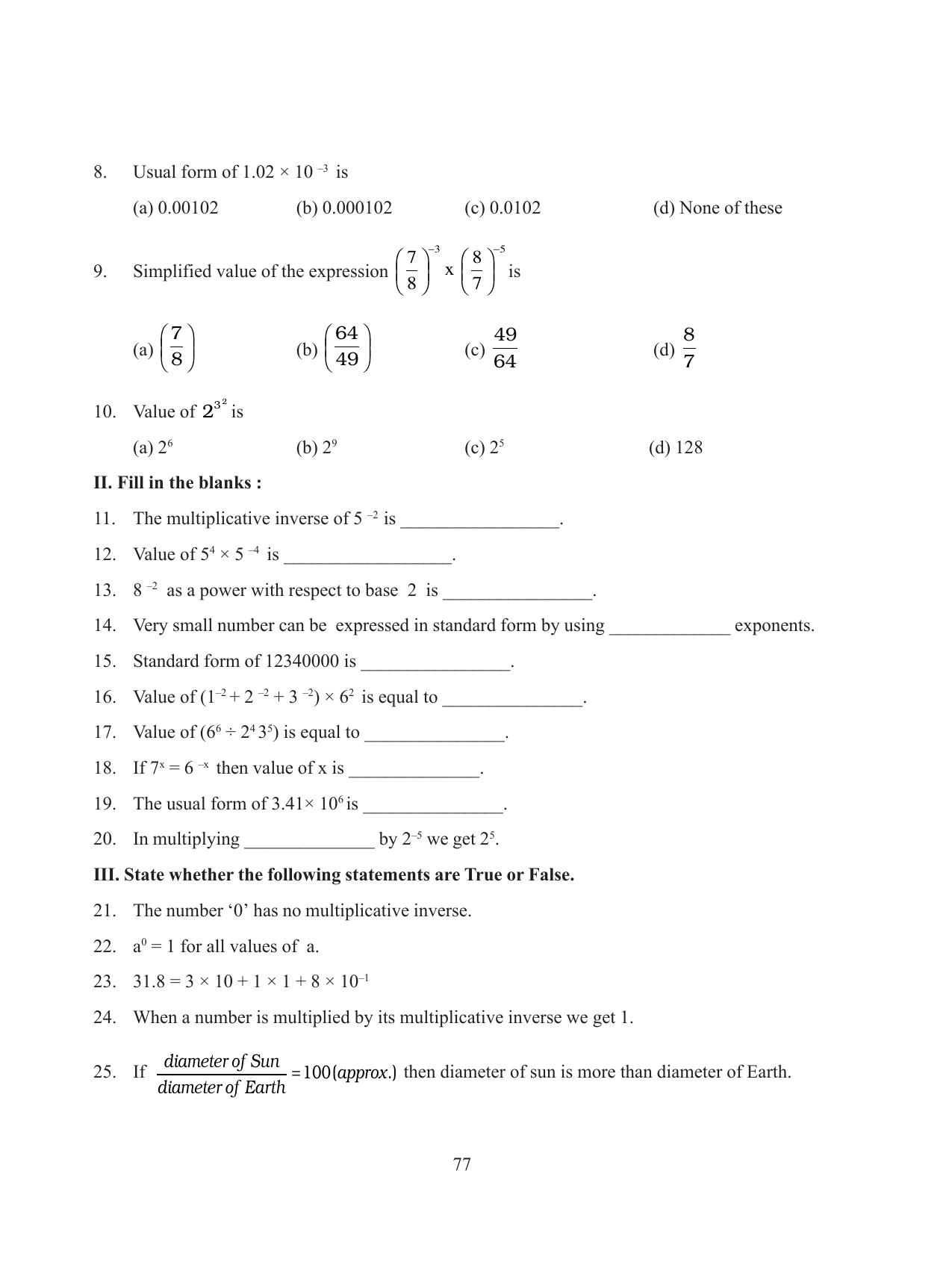 Tripura Board Class 8 Math English Version Workbooks - Page 77