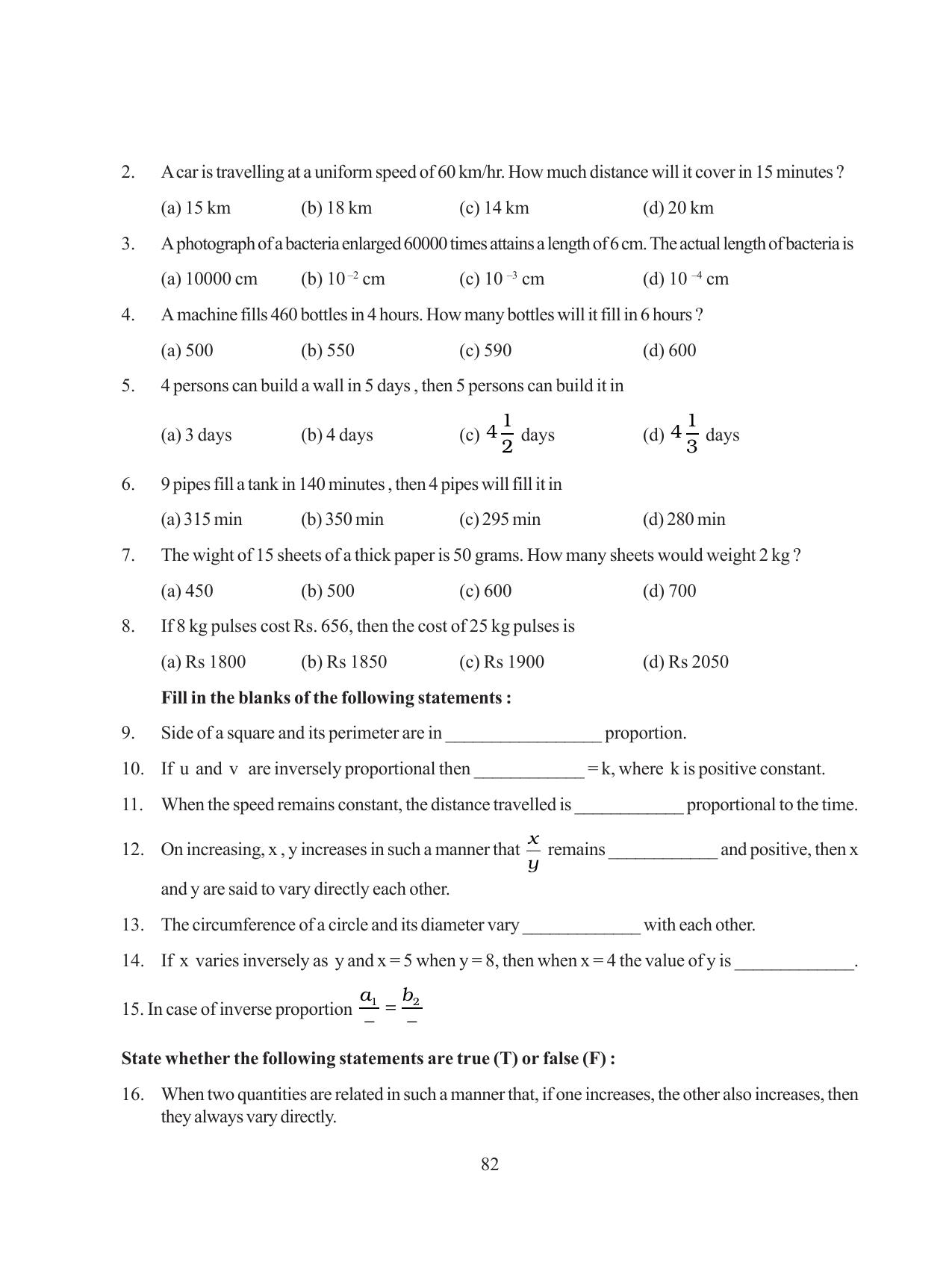 Tripura Board Class 8 Math English Version Workbooks - Page 82