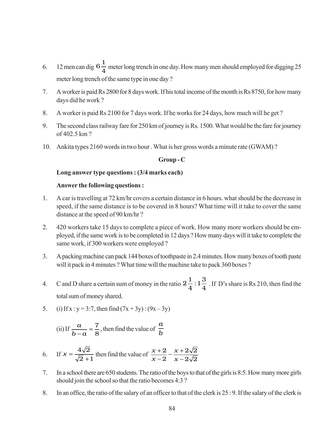 Tripura Board Class 8 Math English Version Workbooks - Page 84
