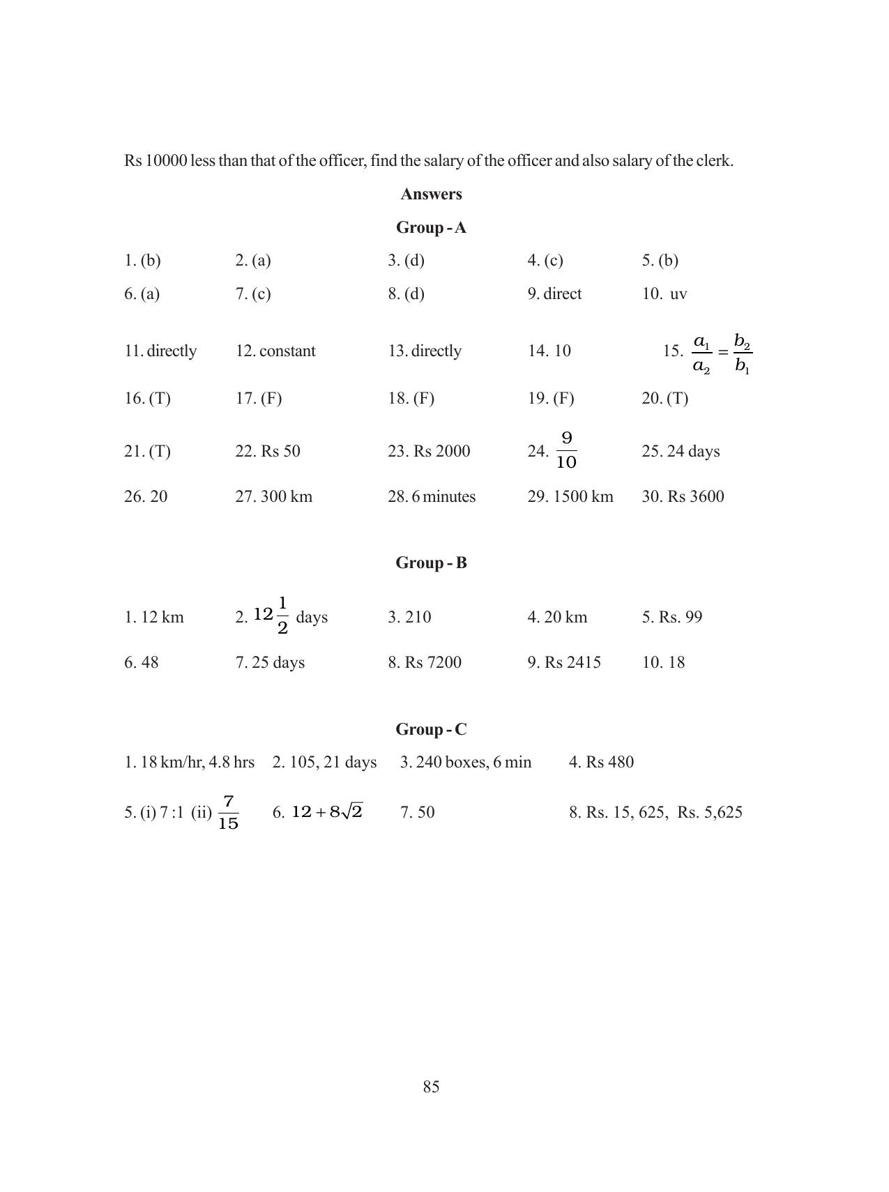 Tripura Board Class 8 Math English Version Workbooks - Page 85