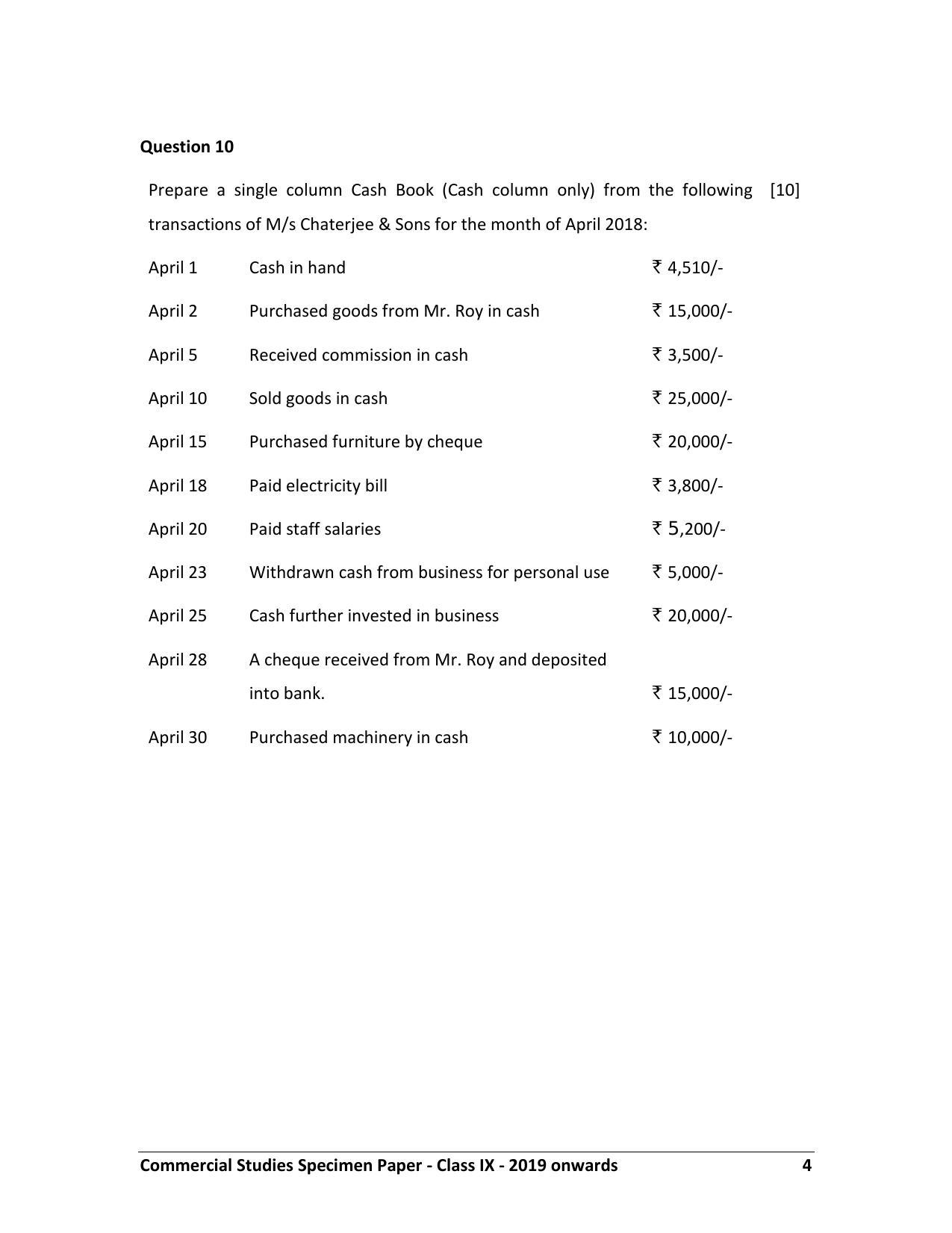 ICSE Class 9 Commercial Studies Sample Paper - Page 4