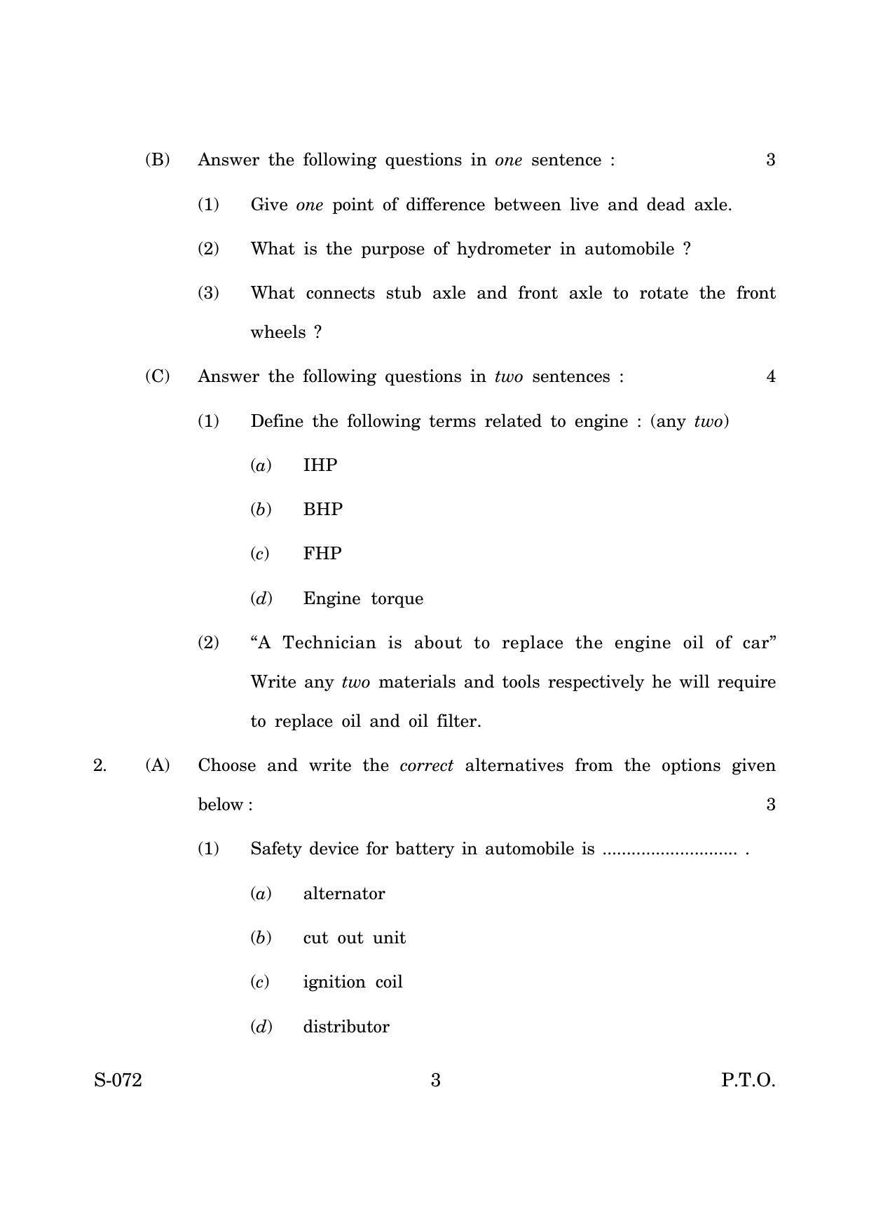 Goa Board Class 10 Automobile  (June 2019) Question Paper - Page 3