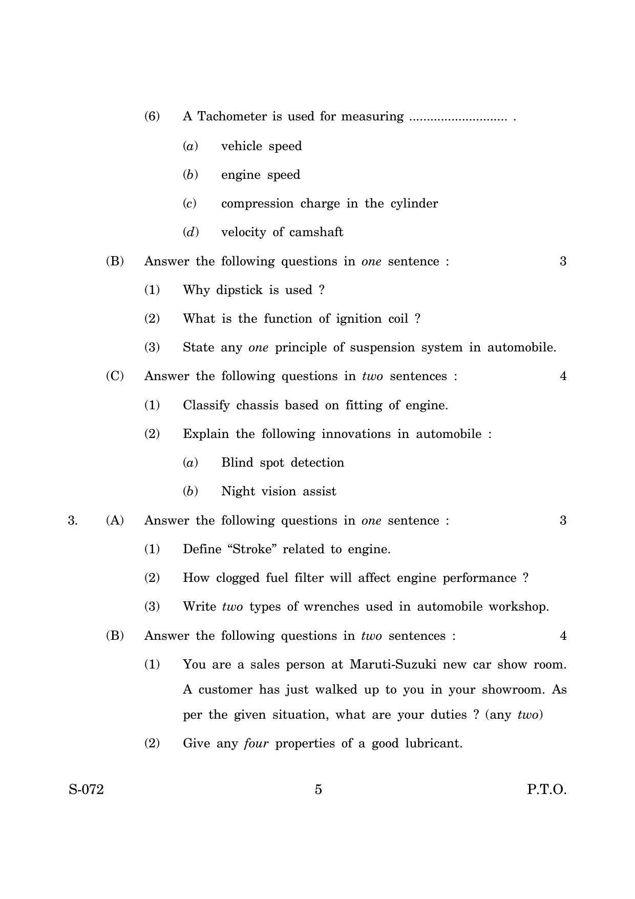 Goa Board Class 10 Automobile  (June 2019) Question Paper - Page 5