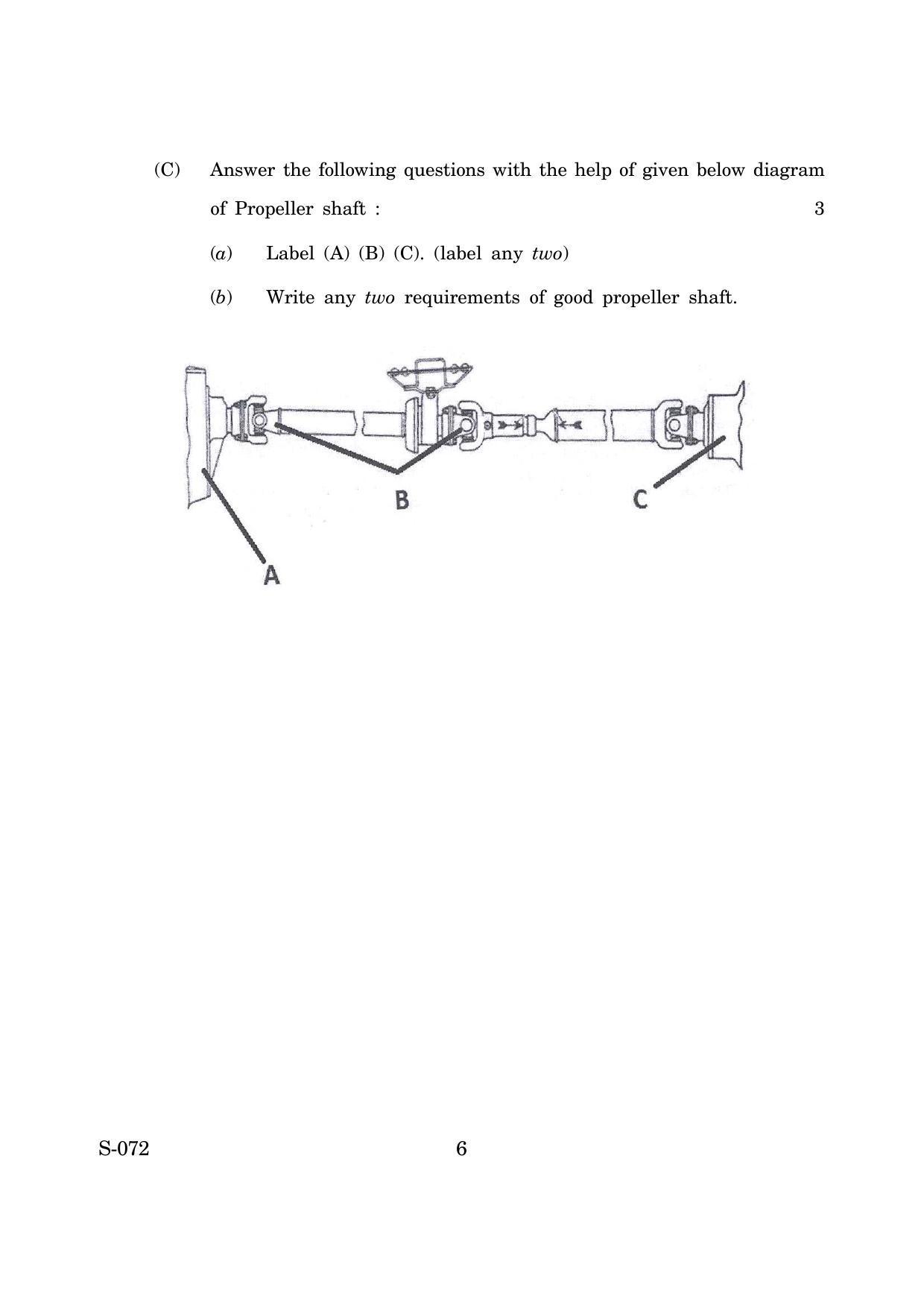 Goa Board Class 10 Automobile  (June 2019) Question Paper - Page 6