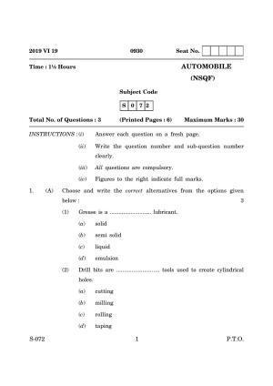 Goa Board Class 10 Automobile  (June 2019) Question Paper