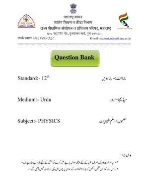 Maharashtra Board Class 12 Physics Sample Paper (Urdu Medium)