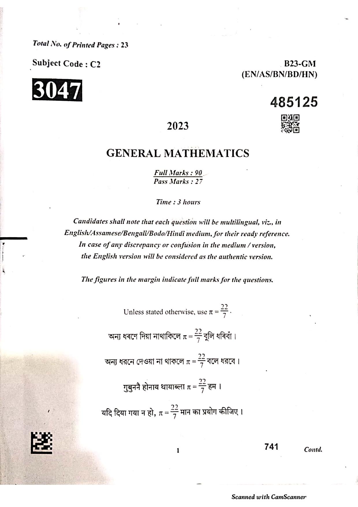 SEBA HSLC General Mathematics Question Paper 2023 - Page 1