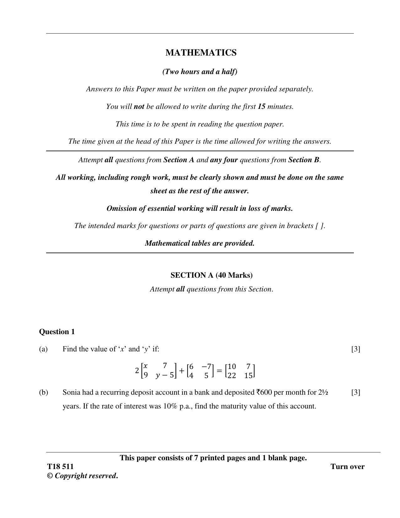 ICSE Class 10 Mathematics 2018 Question Paper - Page 1