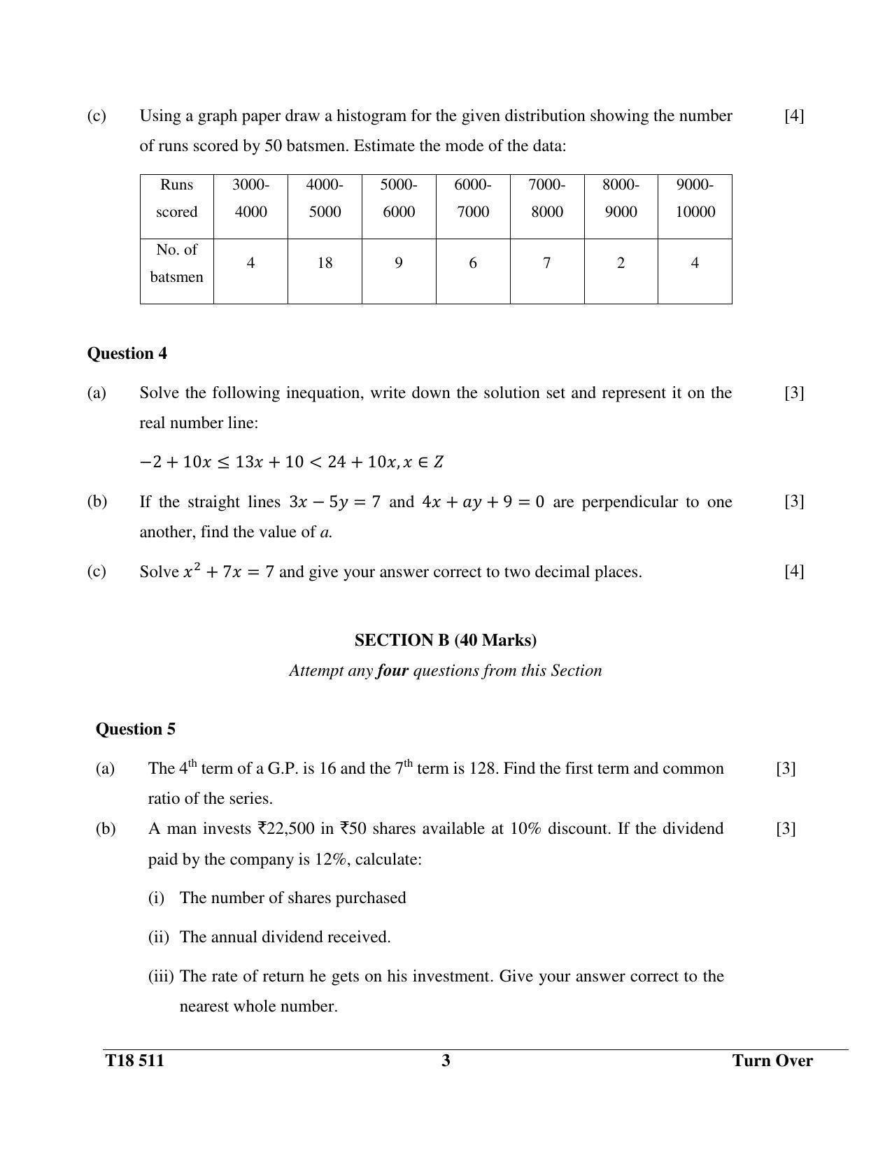 ICSE Class 10 Mathematics 2018 Question Paper - Page 3