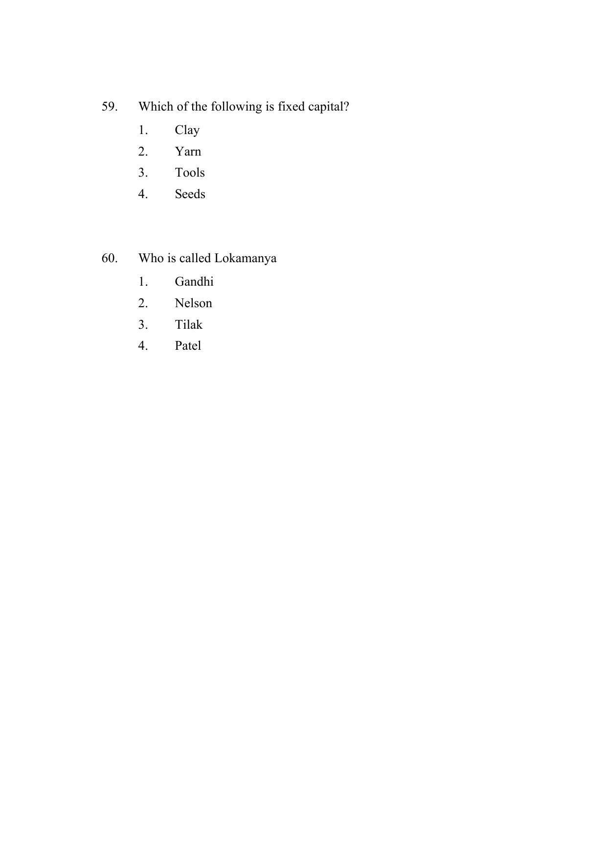 AP DEECET SOCIAL STUDIES (English Medium) 2022 Question Paper - Page 16