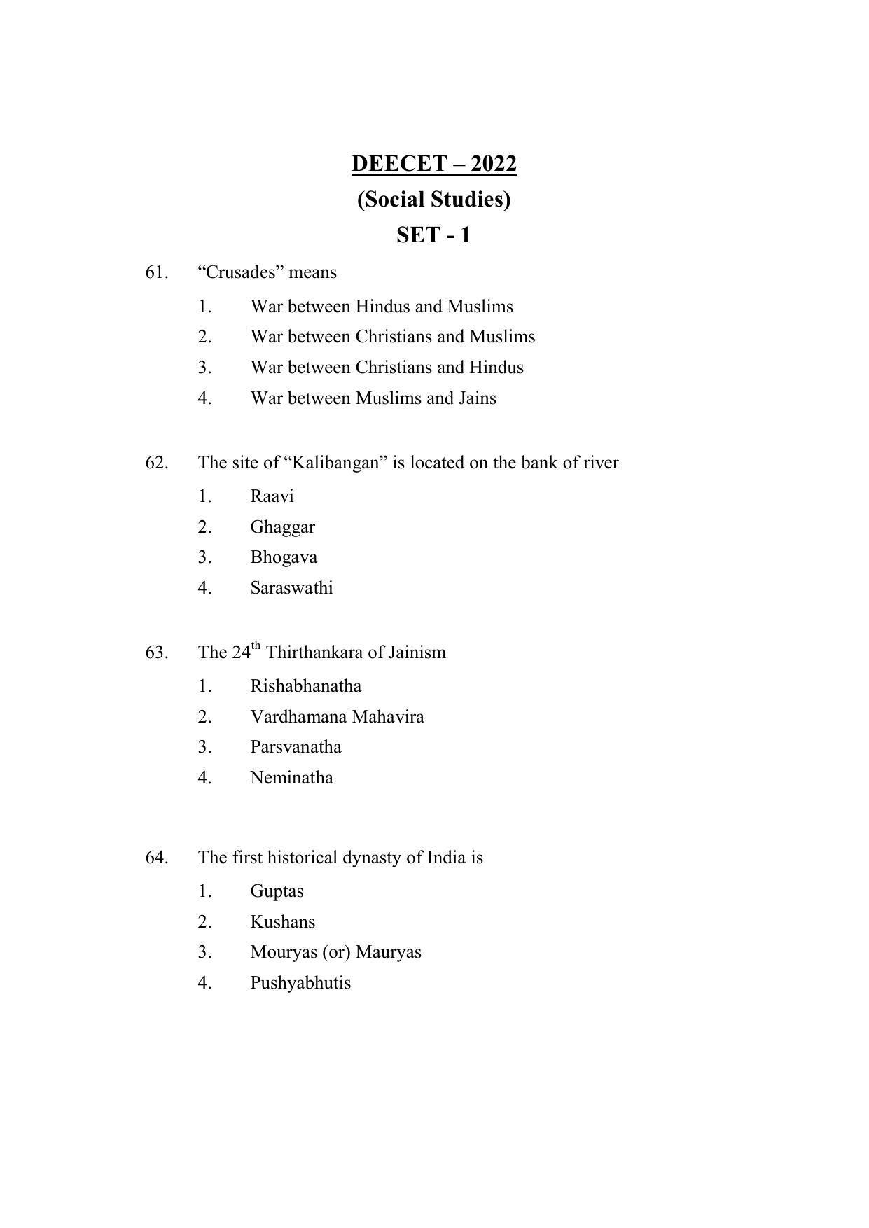 AP DEECET SOCIAL STUDIES (English Medium) 2022 Question Paper - Page 17