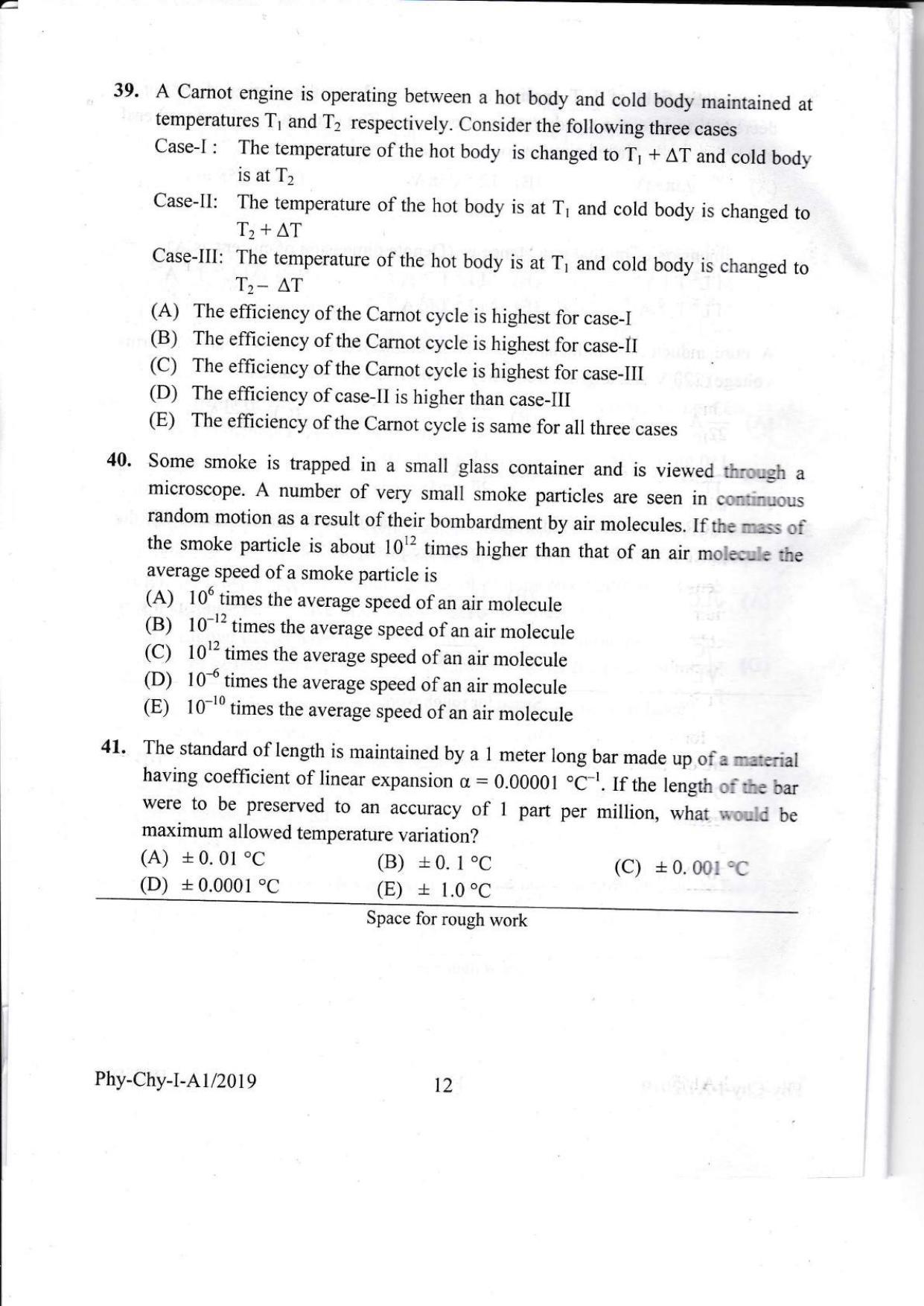 KEAM Paper I 2019 Question Paper - Page 12