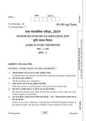 Class 12 2019 Agriculture Chemistry RBSE Question Paper
