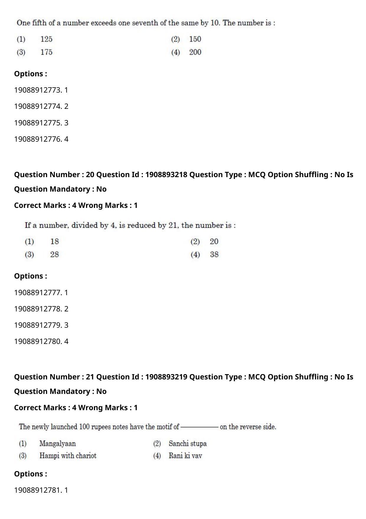 CUET PG 2021 PGQP20 Question Paper - Page 11