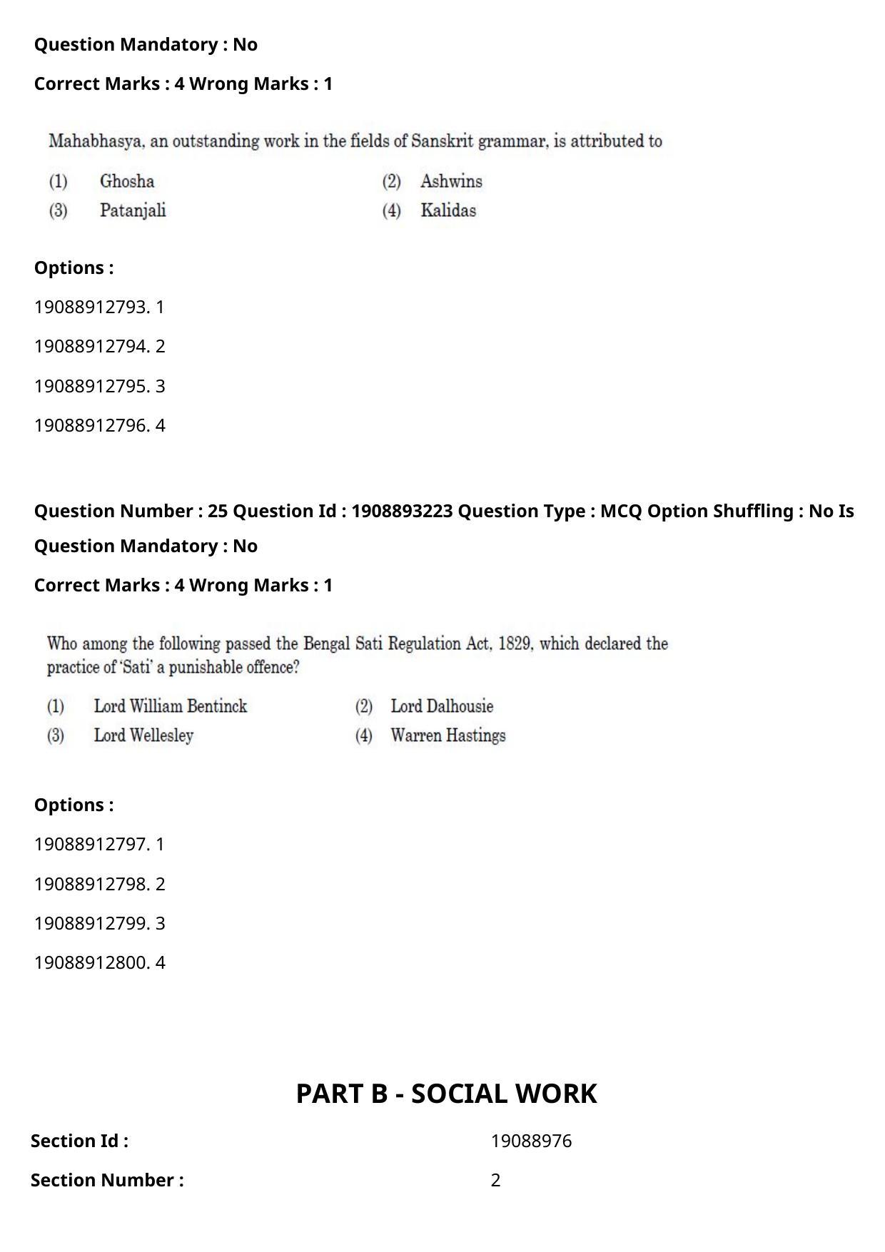 CUET PG 2021 PGQP20 Question Paper - Page 13