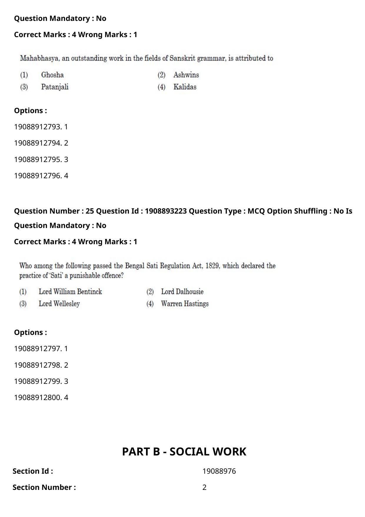 CUET PG 2021 PGQP20 Question Paper - Page 13