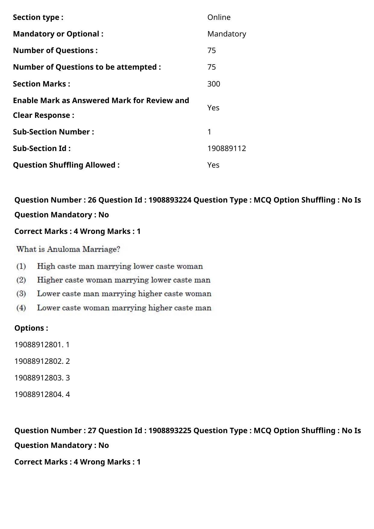 CUET PG 2021 PGQP20 Question Paper - Page 14
