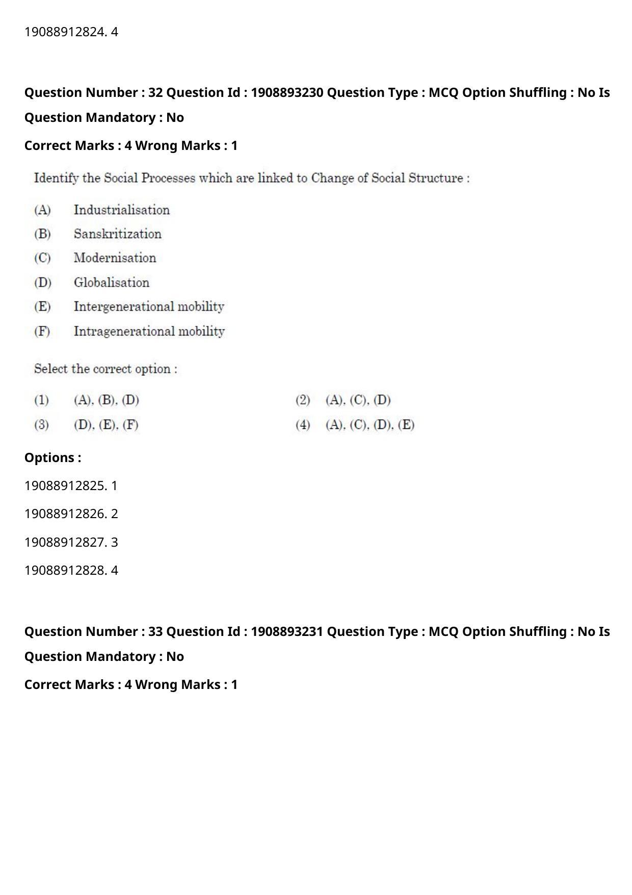 CUET PG 2021 PGQP20 Question Paper - Page 17