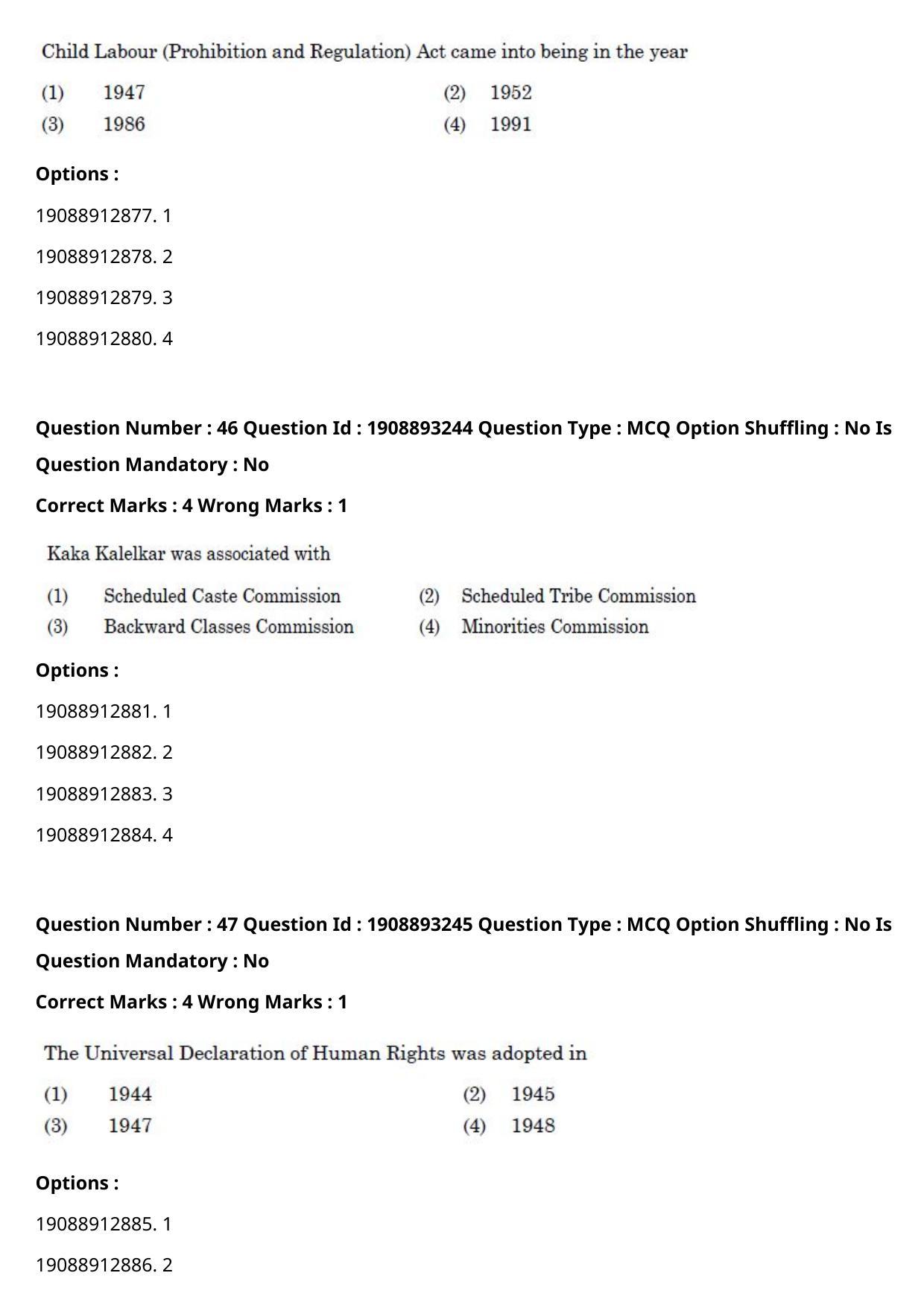 CUET PG 2021 PGQP20 Question Paper - Page 24