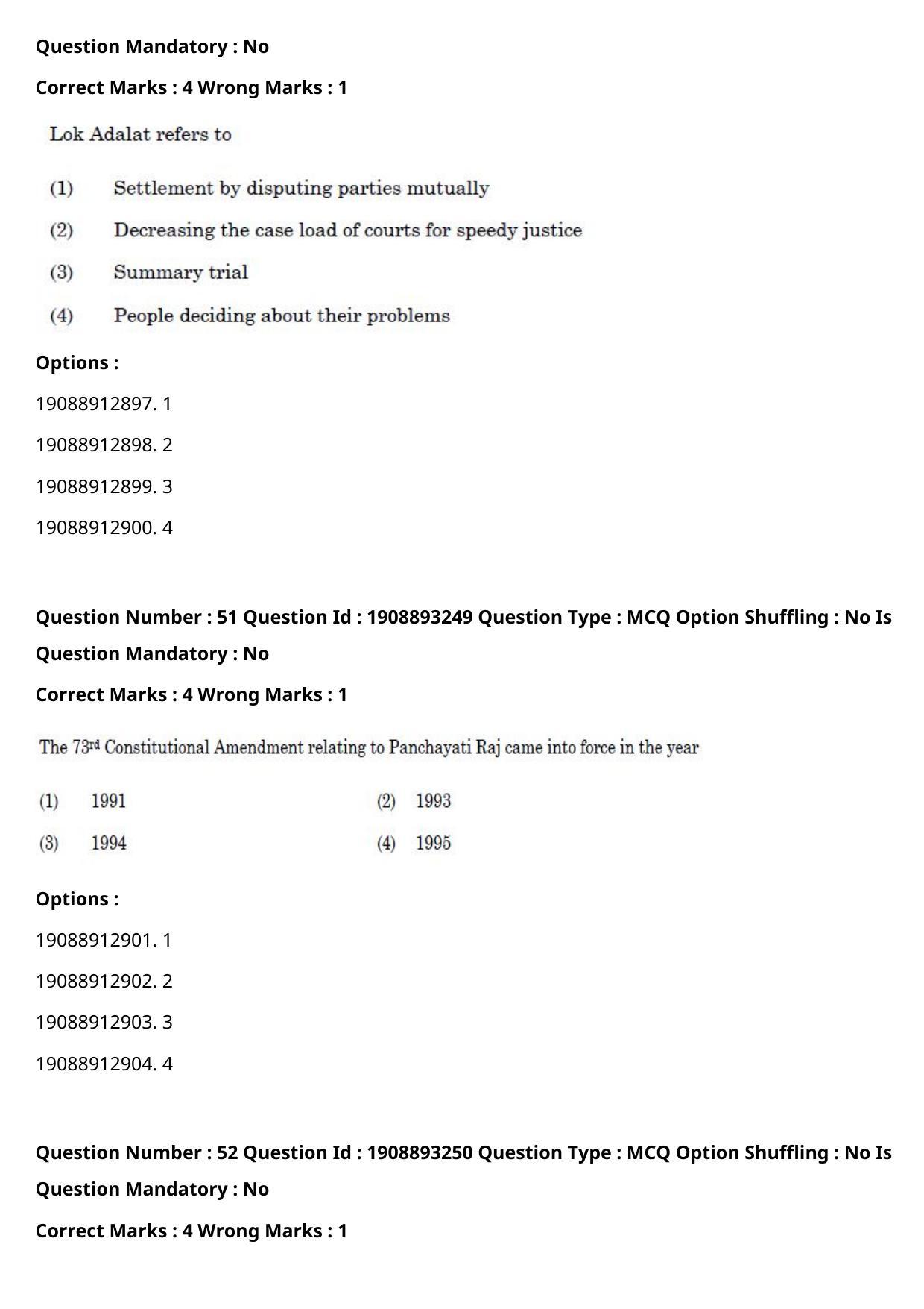 CUET PG 2021 PGQP20 Question Paper - Page 26