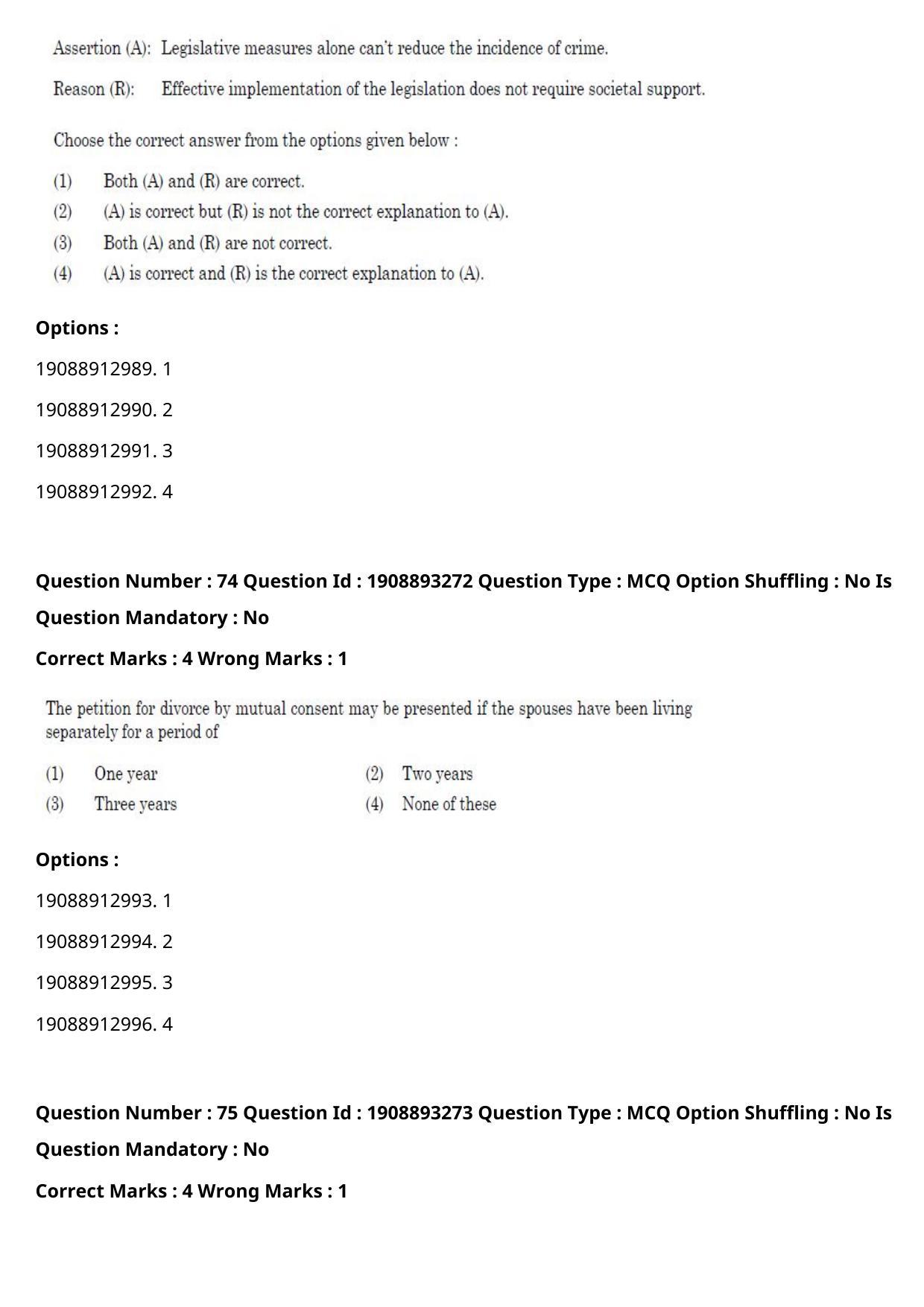 CUET PG 2021 PGQP20 Question Paper - Page 37