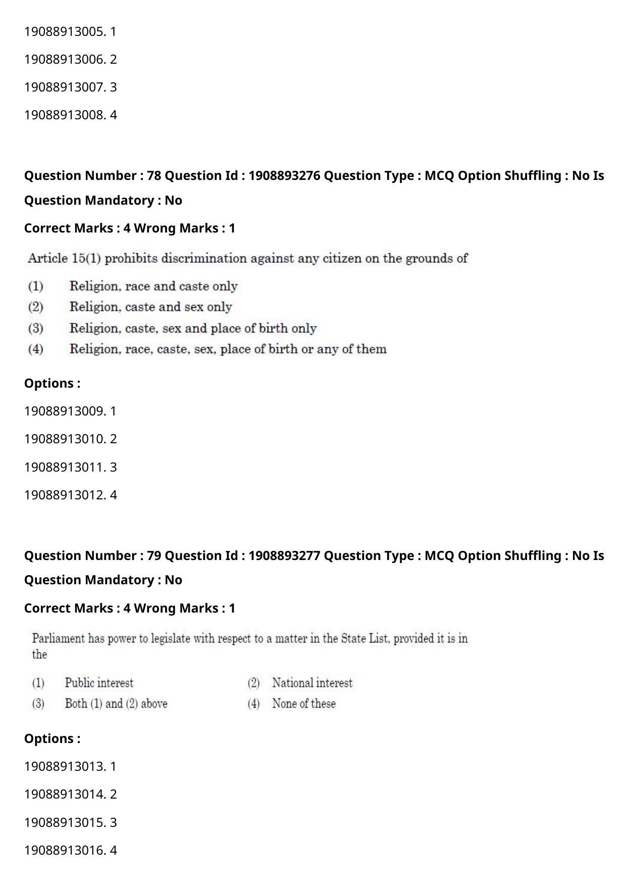 CUET PG 2021 PGQP20 Question Paper - Page 39