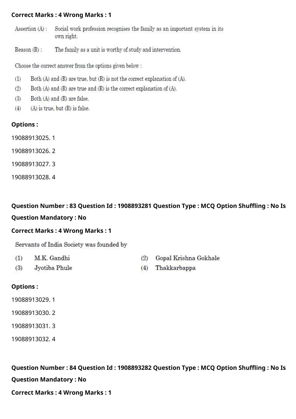 CUET PG 2021 PGQP20 Question Paper - Page 41