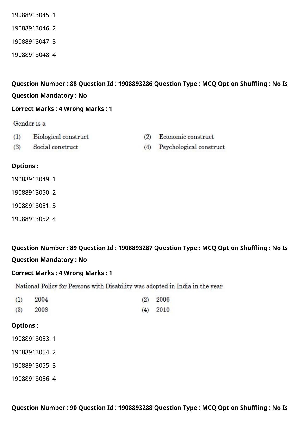 CUET PG 2021 PGQP20 Question Paper - Page 44